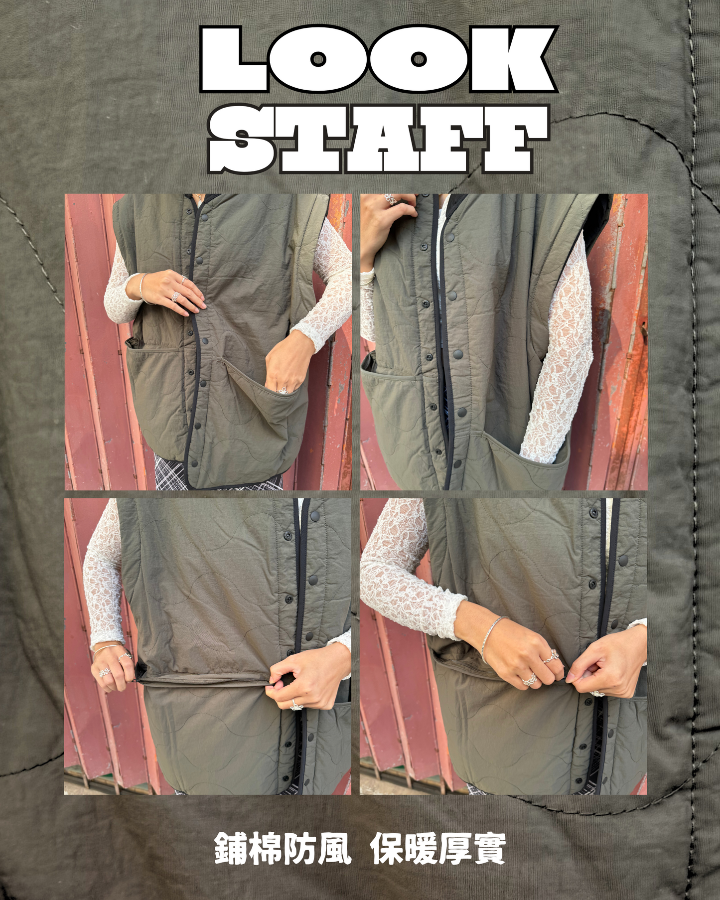 LOOK STAFF ⑤ ④