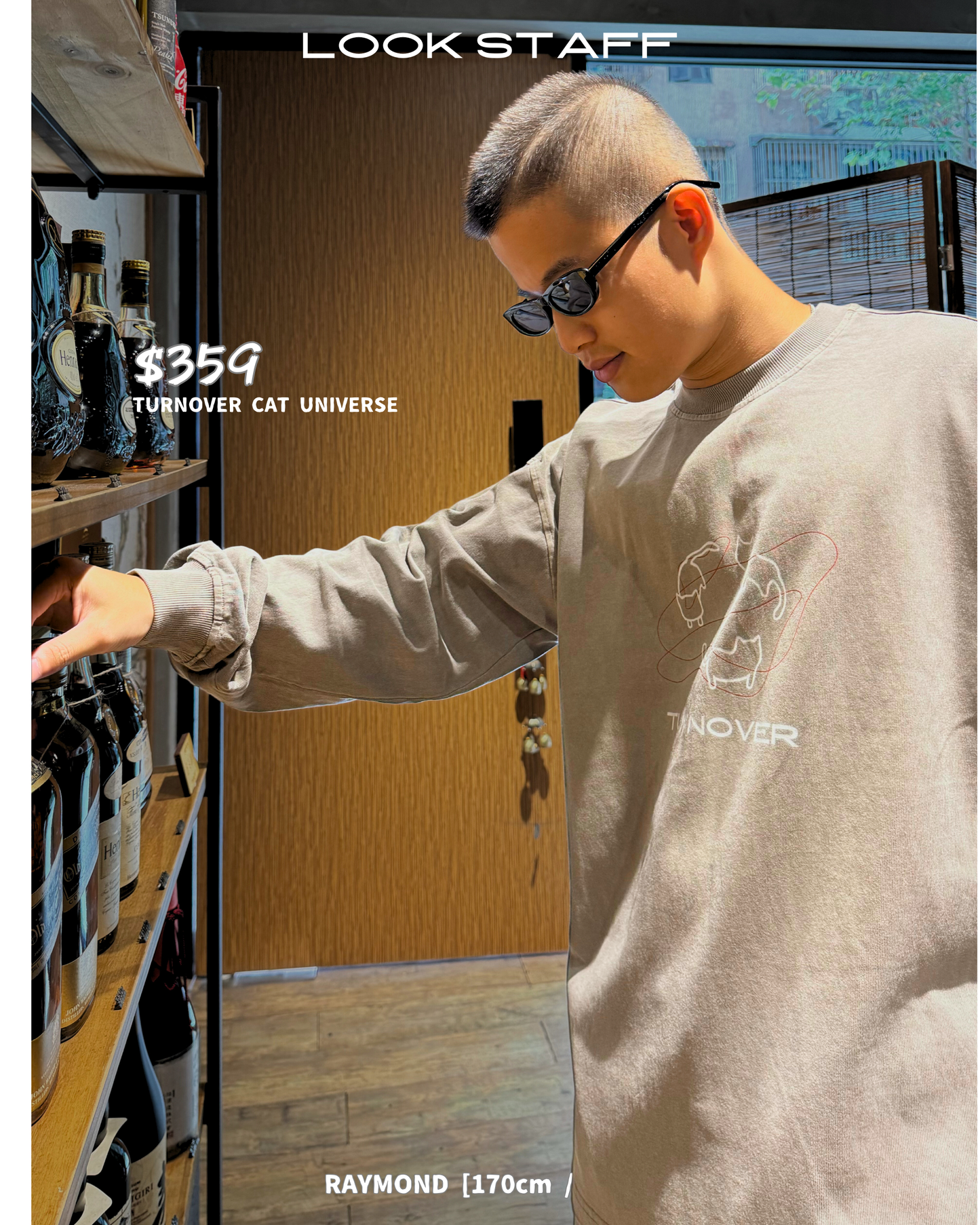 LOOK STAFF ④③