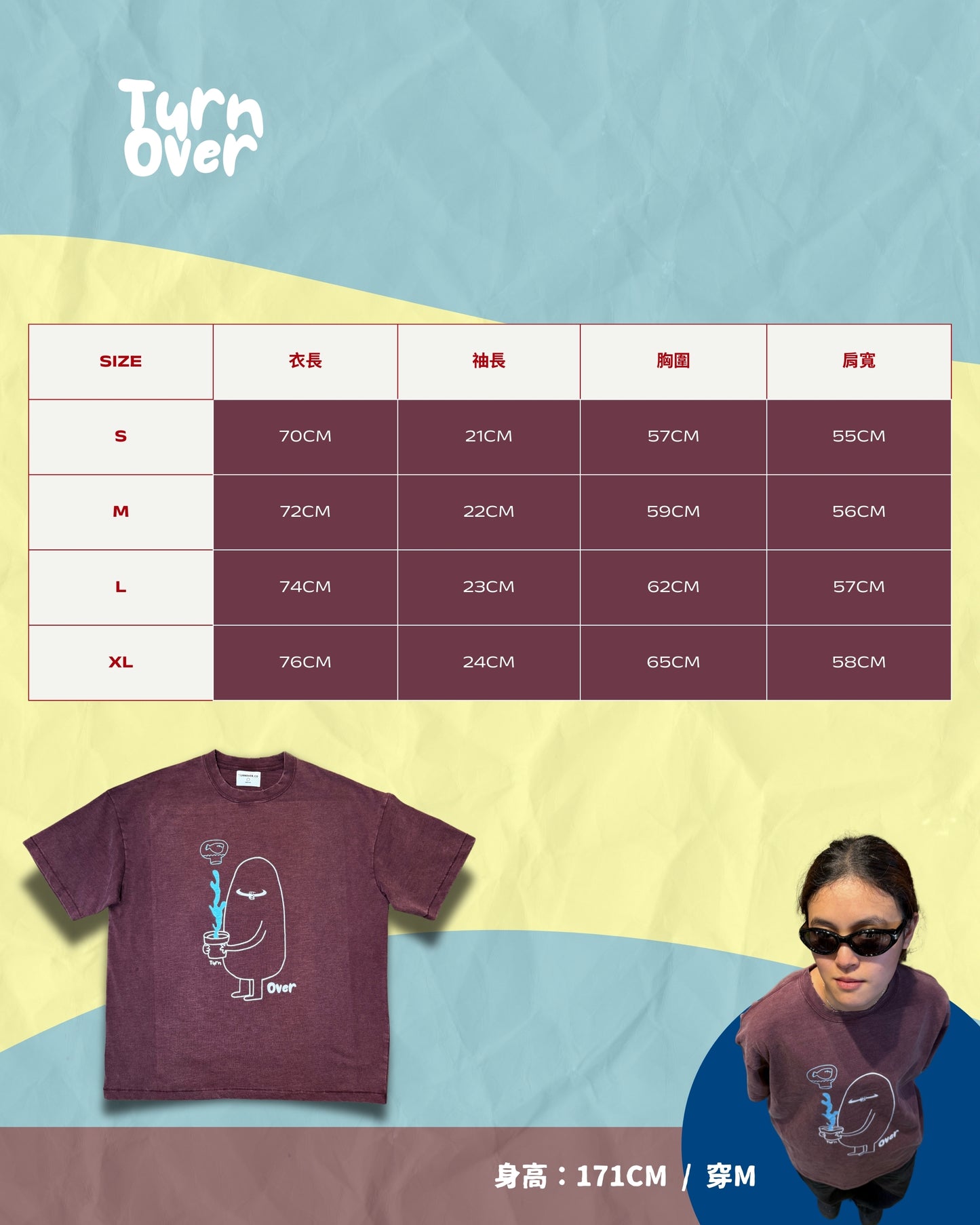 TURNOVER 2025SS “Lord of Spillage Tee "
“25SST5 ”倒水狂TEE”