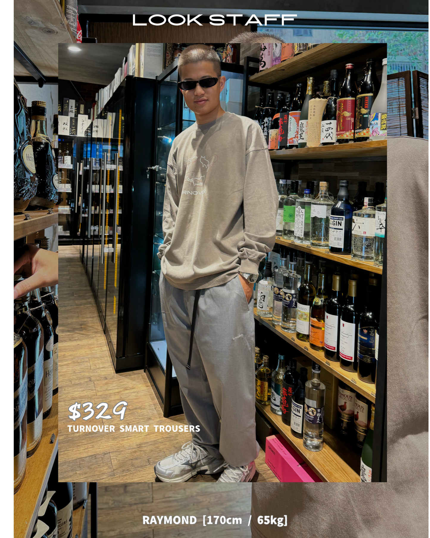 LOOK STAFF ④③