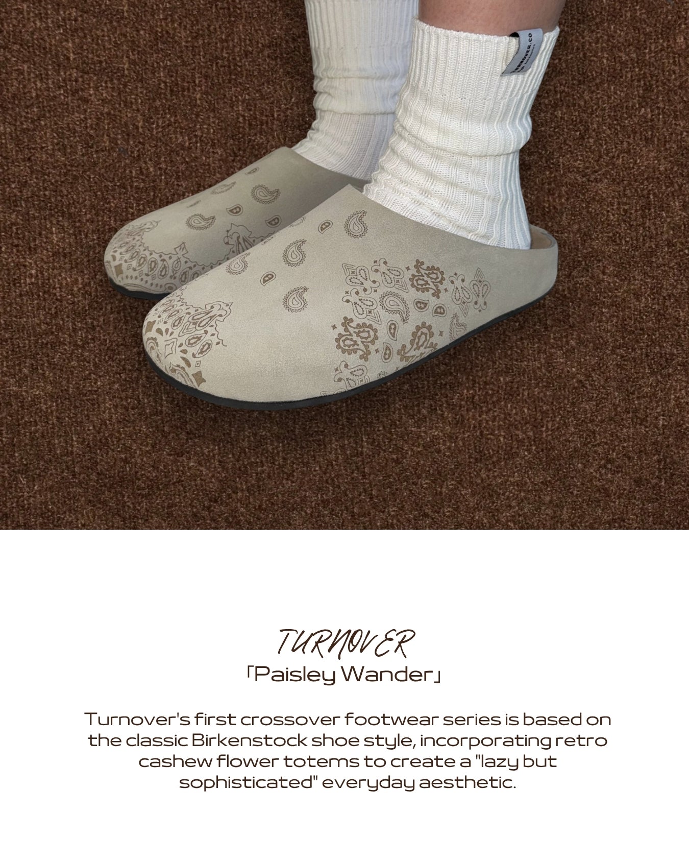 TURNOVER 2025SS Paisley Wander “25SS-WR1 漫步腰果拖鞋”