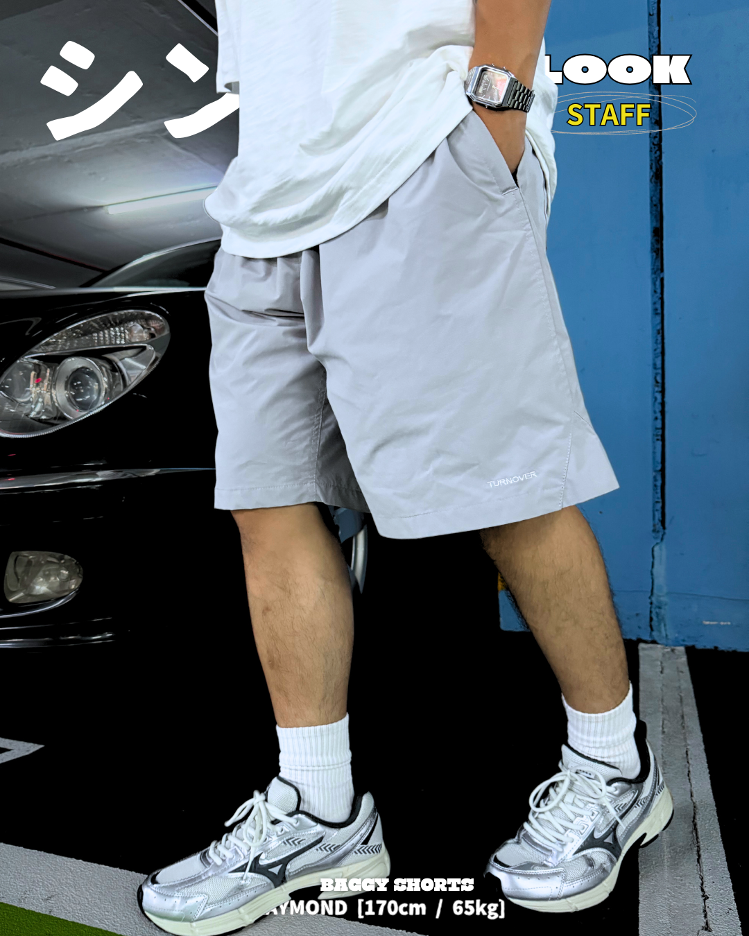 LOOK STAFF ① ⑤