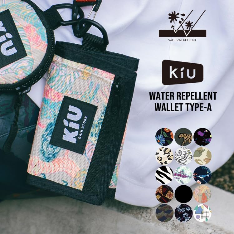 KiU Coin Case