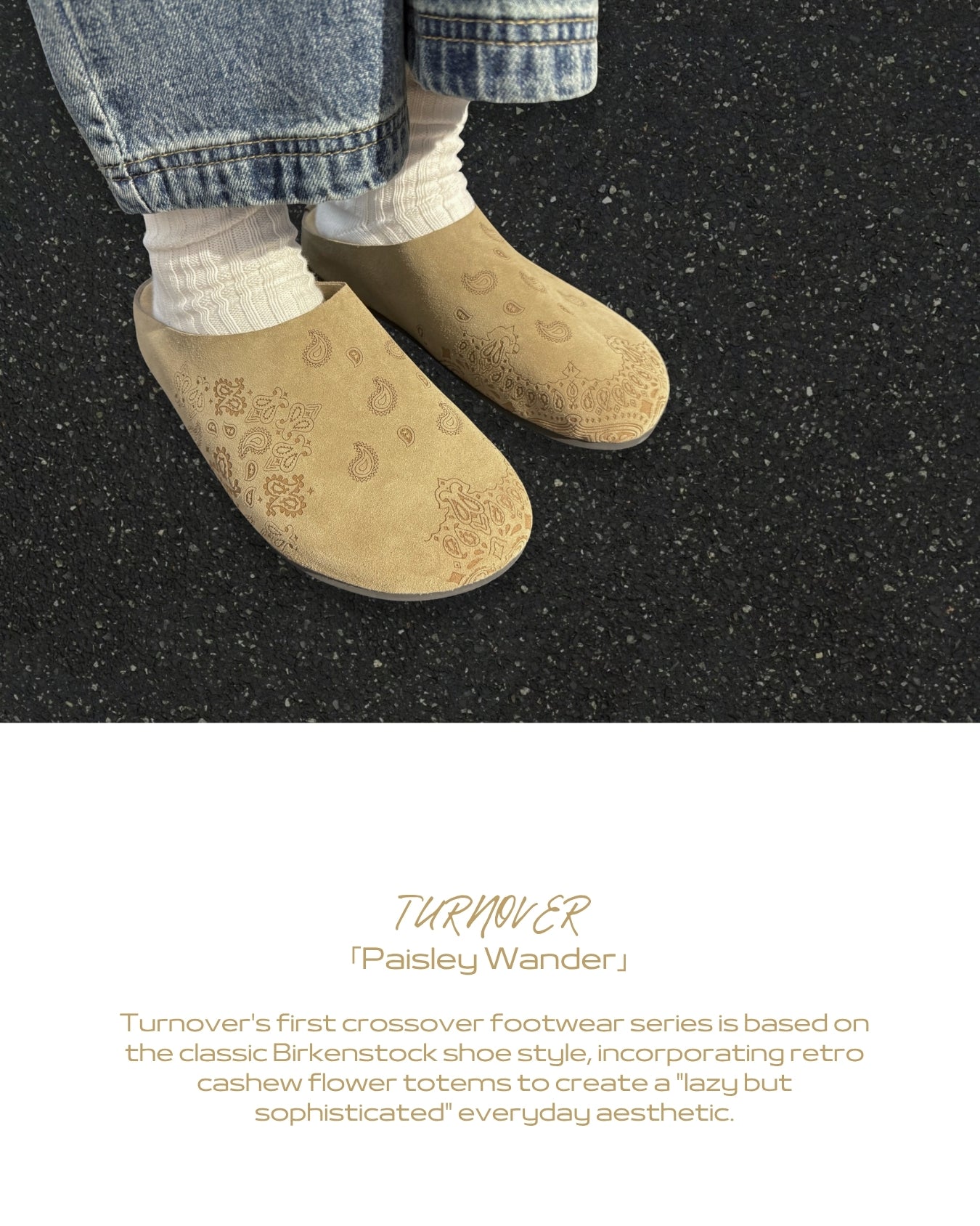 TURNOVER 2025SS Paisley Wander “25SS-WR1 漫步腰果拖鞋”