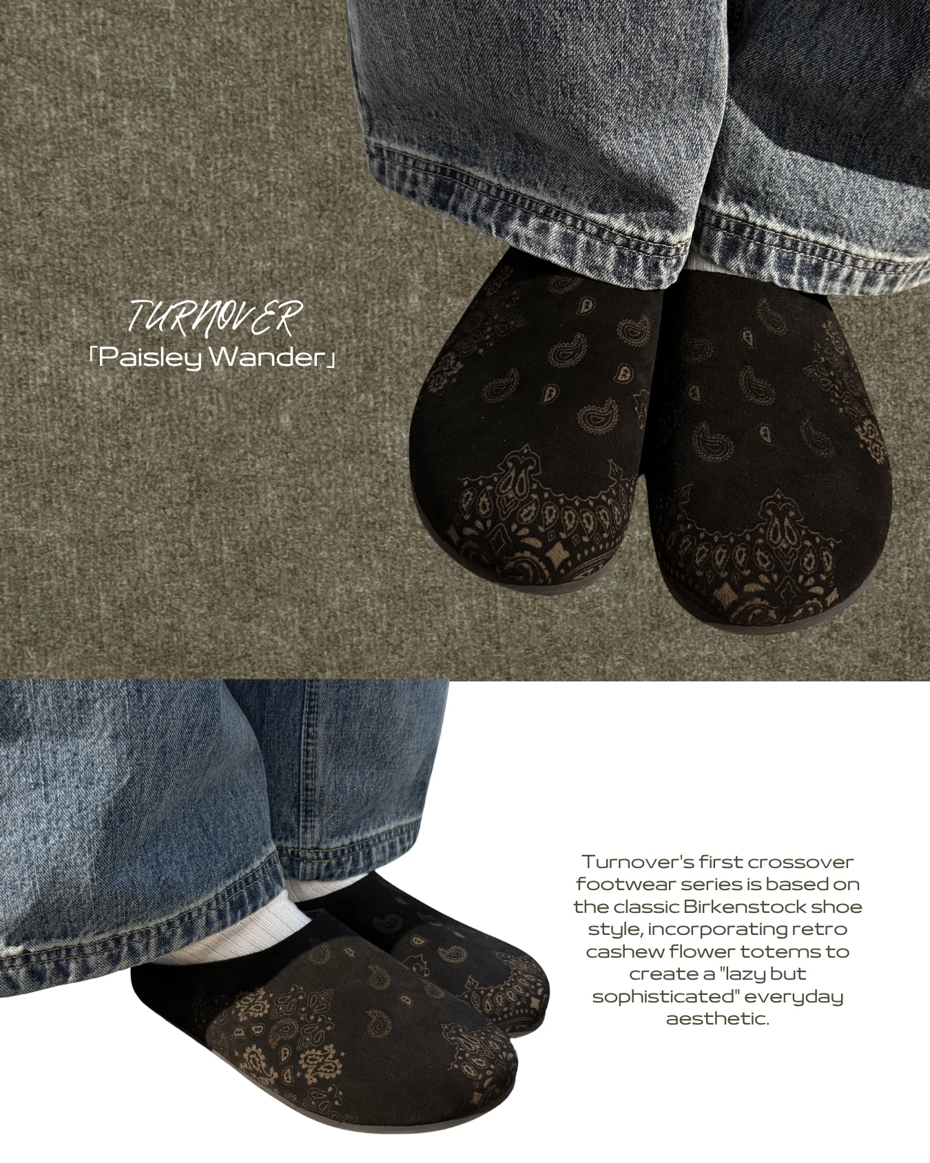 TURNOVER 2025SS Paisley Wander “25SS-WR1 漫步腰果拖鞋”