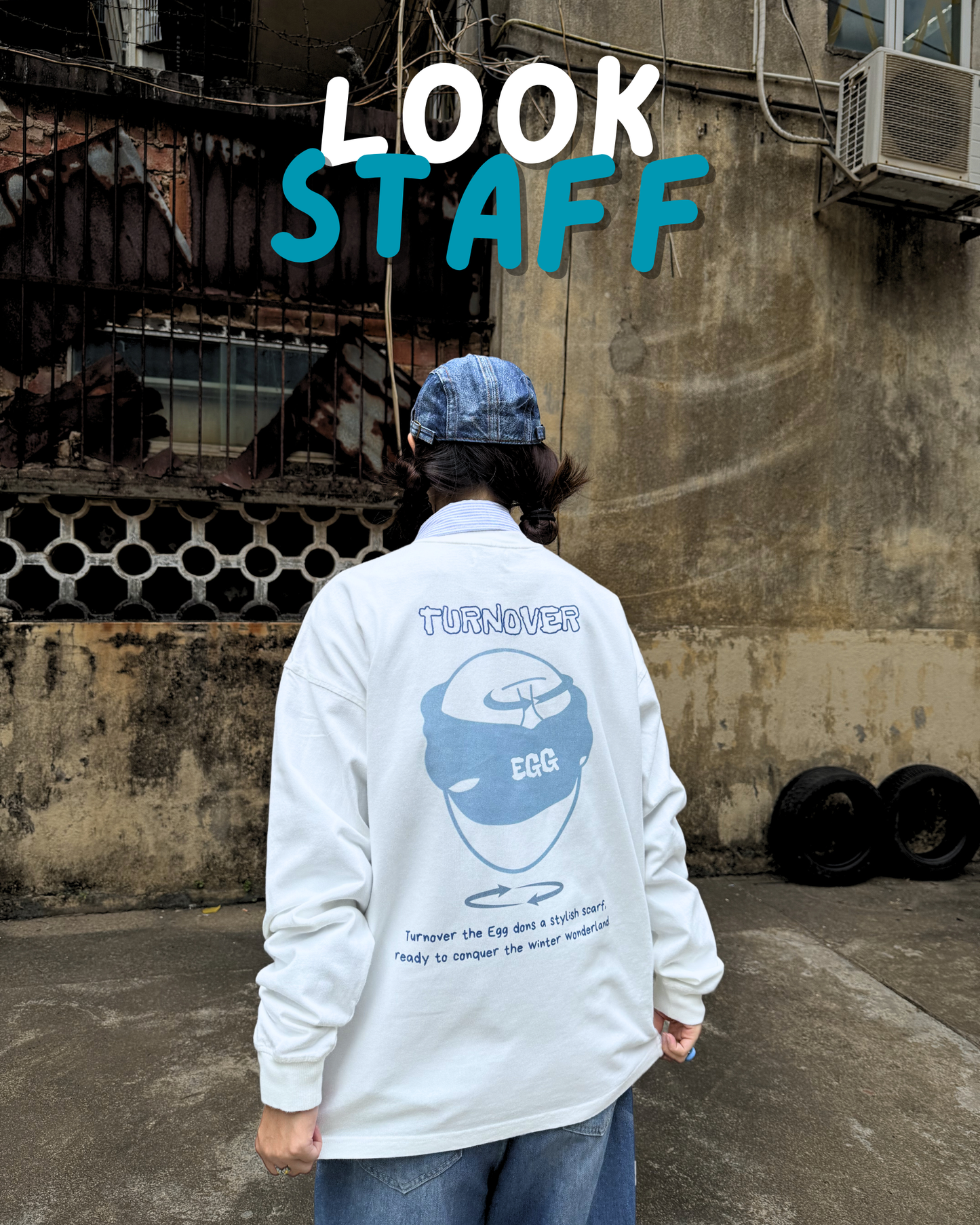 LOOK STAFF ④④