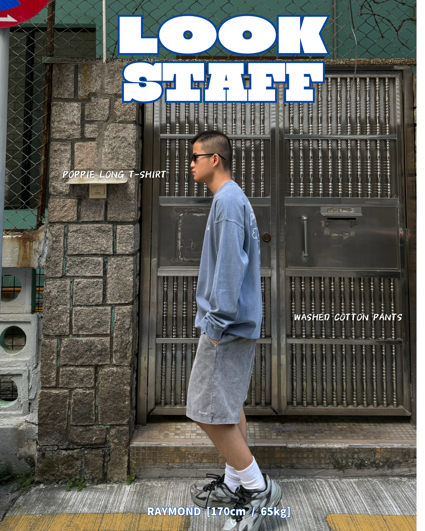 LOOK STAFF ④⑥