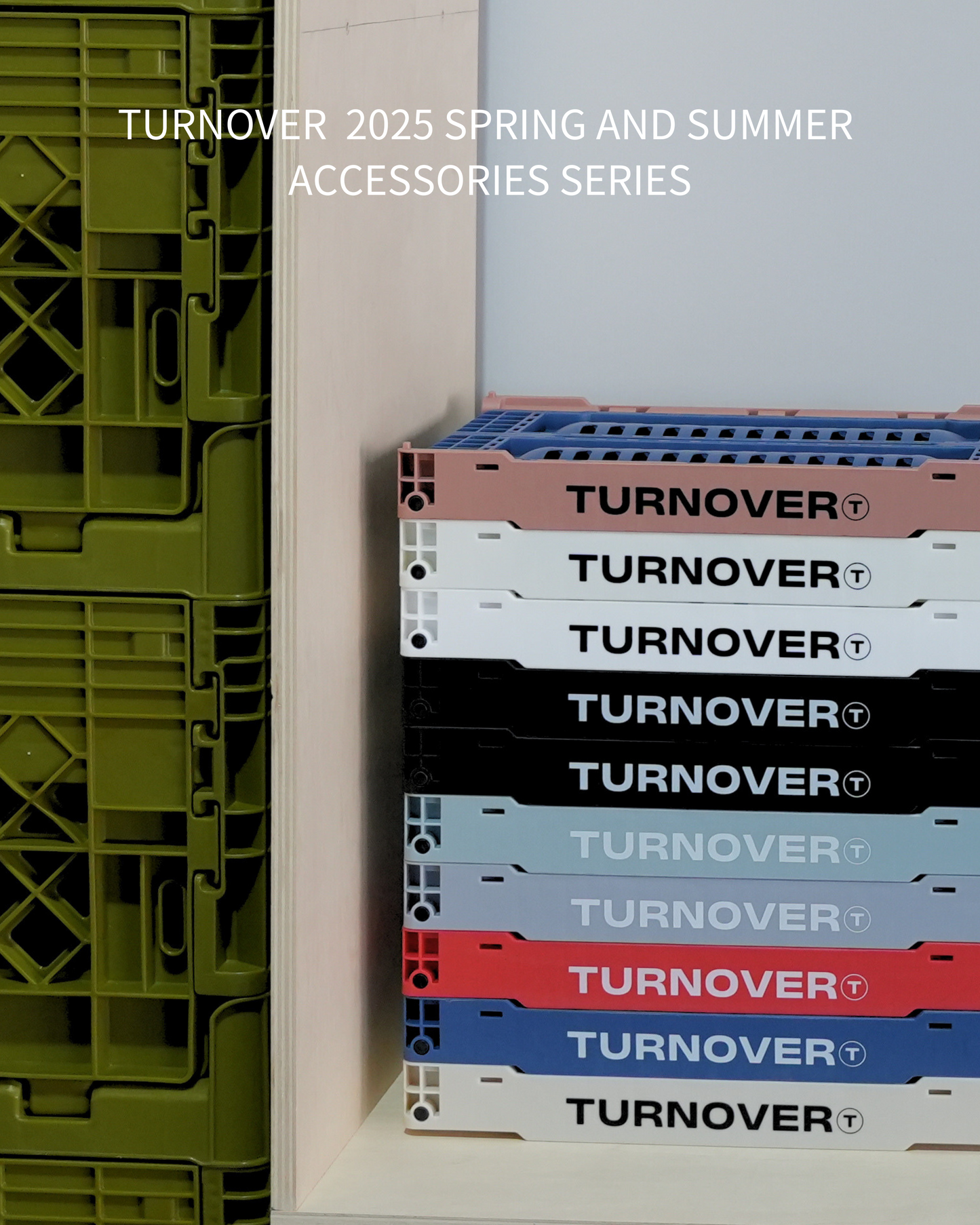 TURNOVER COLLAPSIBLE STORAGE CRATE 可折疊收納籃 A2506