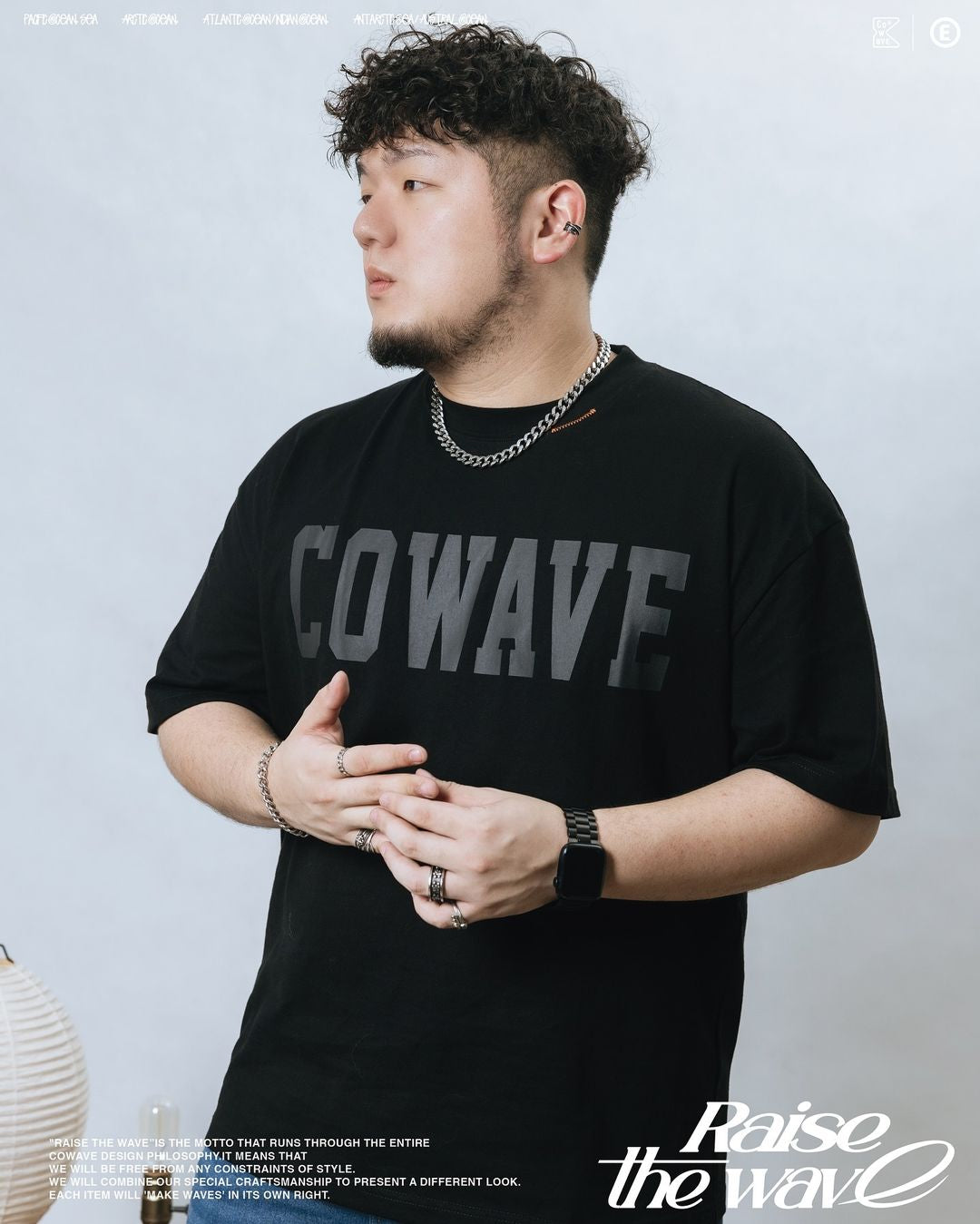 Cowave 2024 Spring & Summer Same Color Print Tee