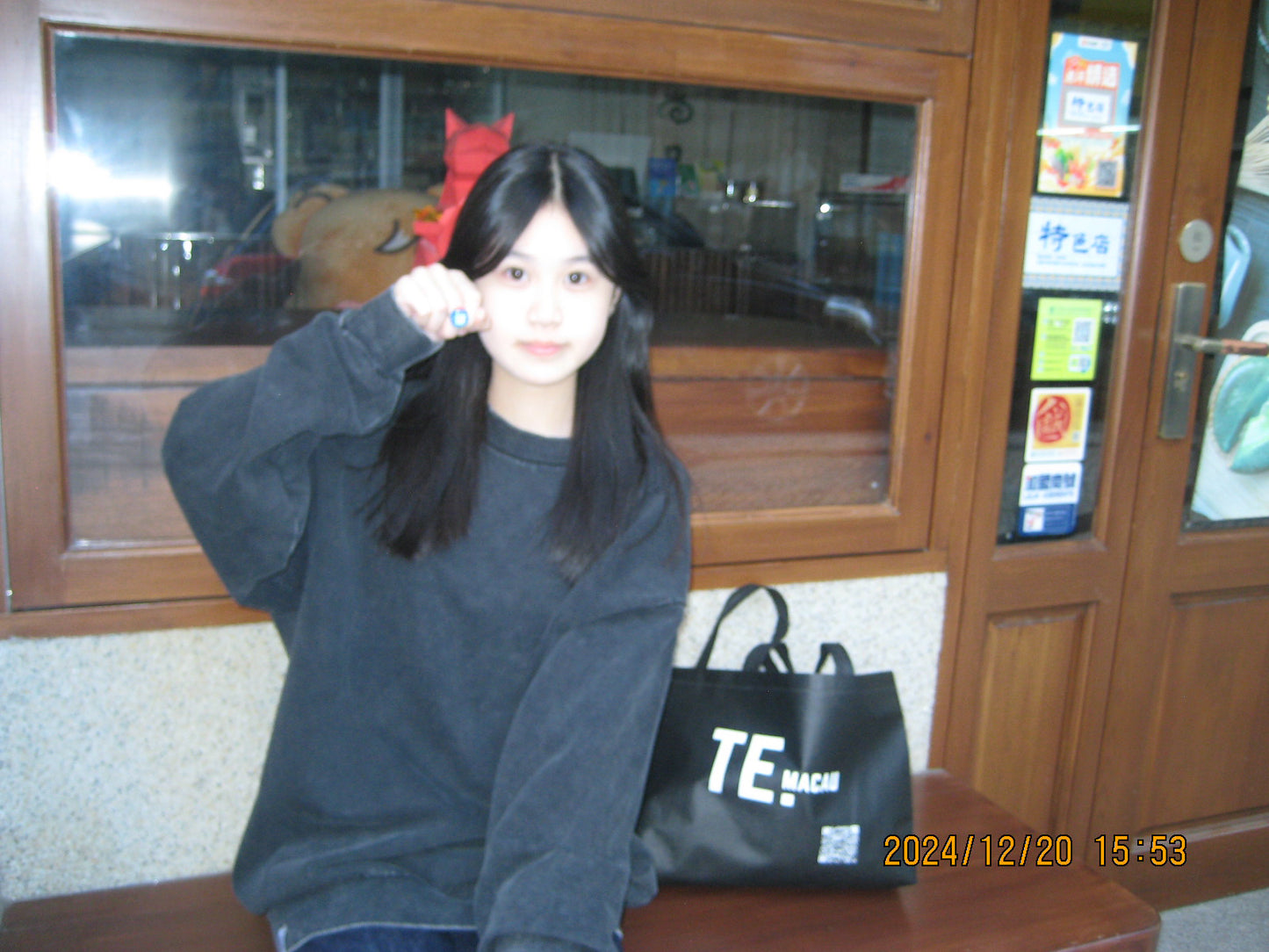 TE SNAP⑦③