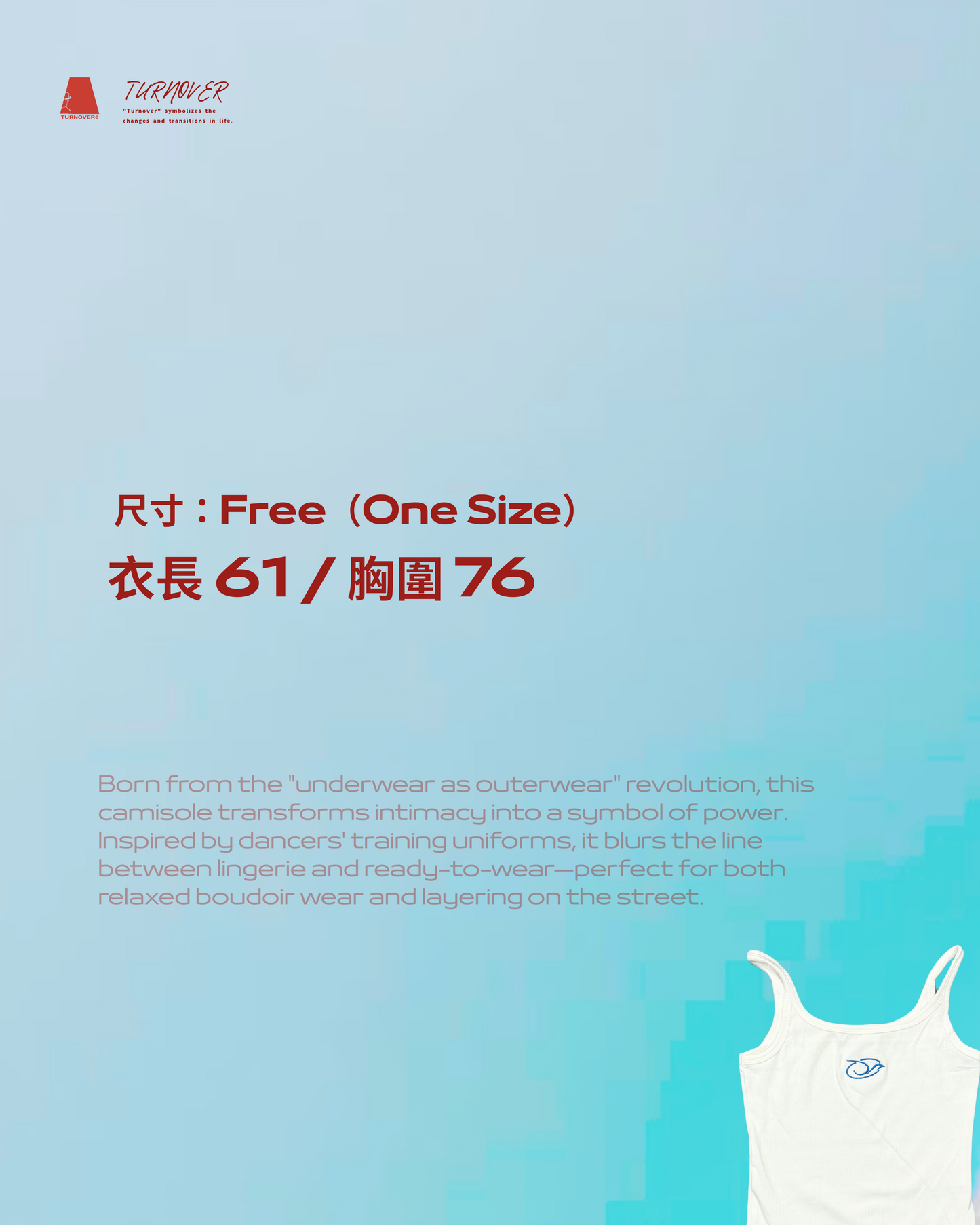 TURNOVER 2025SS Body Language Tank Top “25SSWV5 吊背小背心”