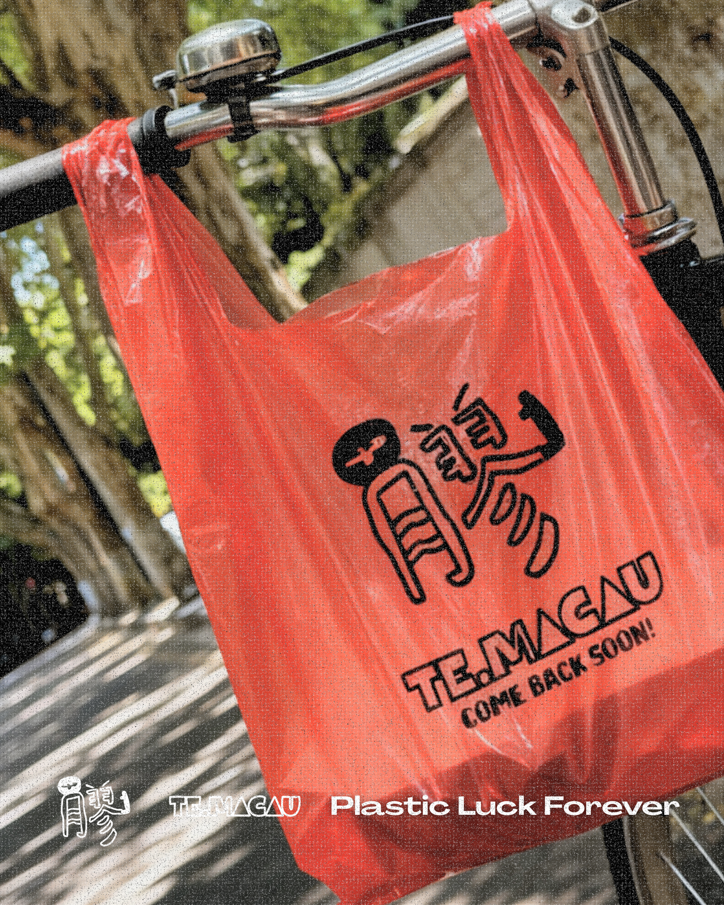 TURNOVER 2025AW Plastic Luck Forever “25AW-AS3 膠運亨通”