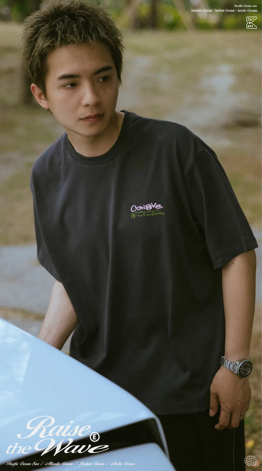 COWAVE 2025 Spring & Summer Destroy Plants Tee