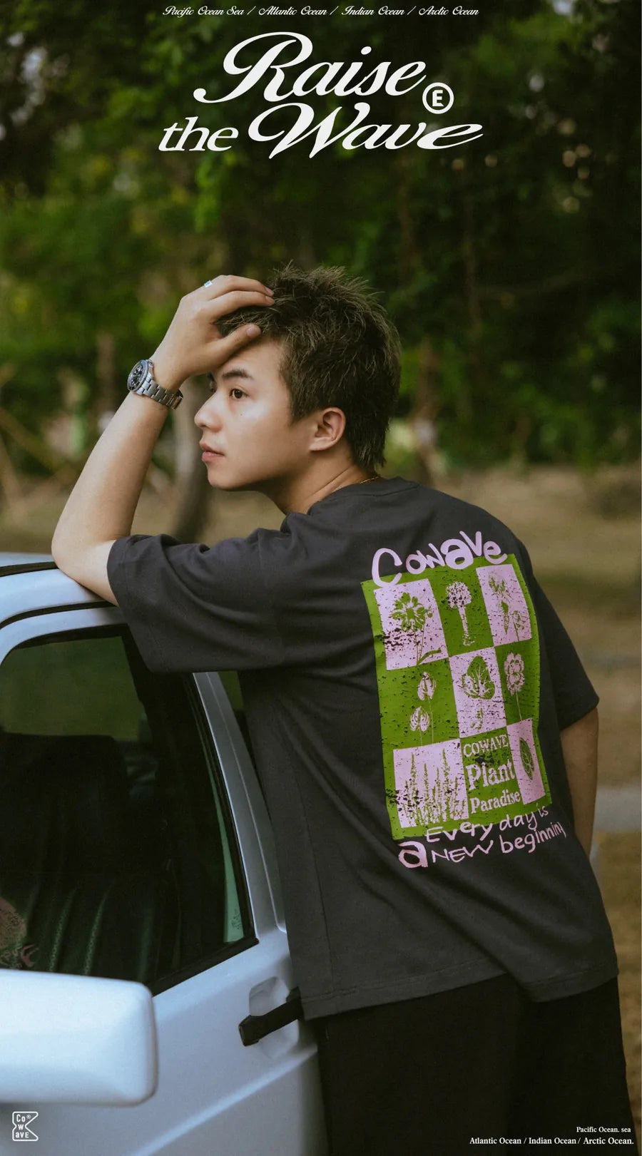 COWAVE 2025 Spring & Summer Destroy Plants Tee