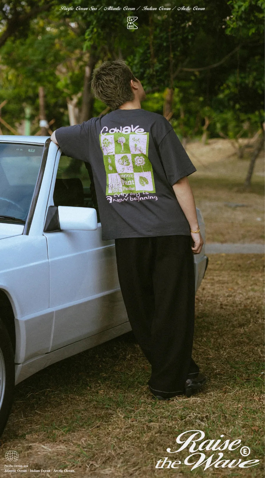 COWAVE 2025 Spring & Summer Destroy Plants Tee