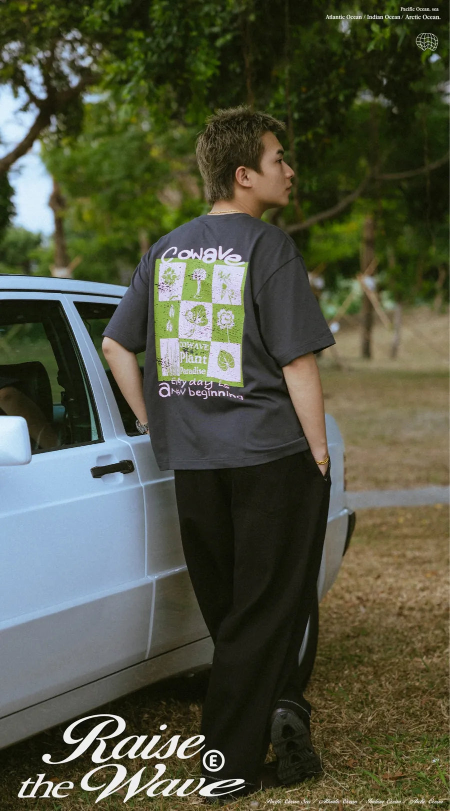 COWAVE 2025 Spring & Summer Destroy Plants Tee