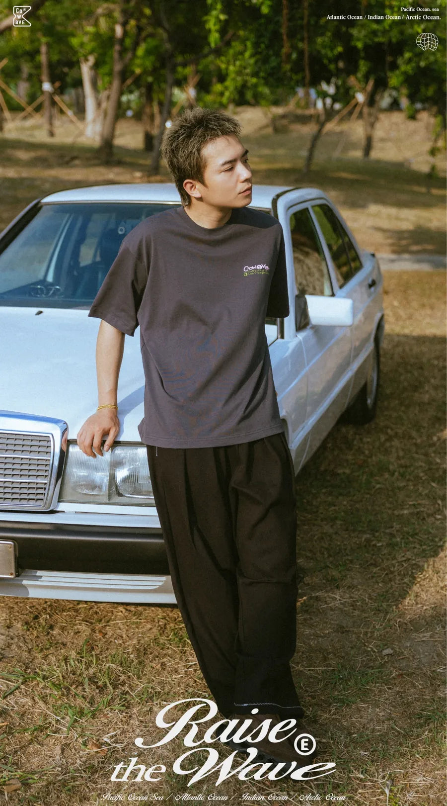COWAVE 2025 Spring & Summer Destroy Plants Tee