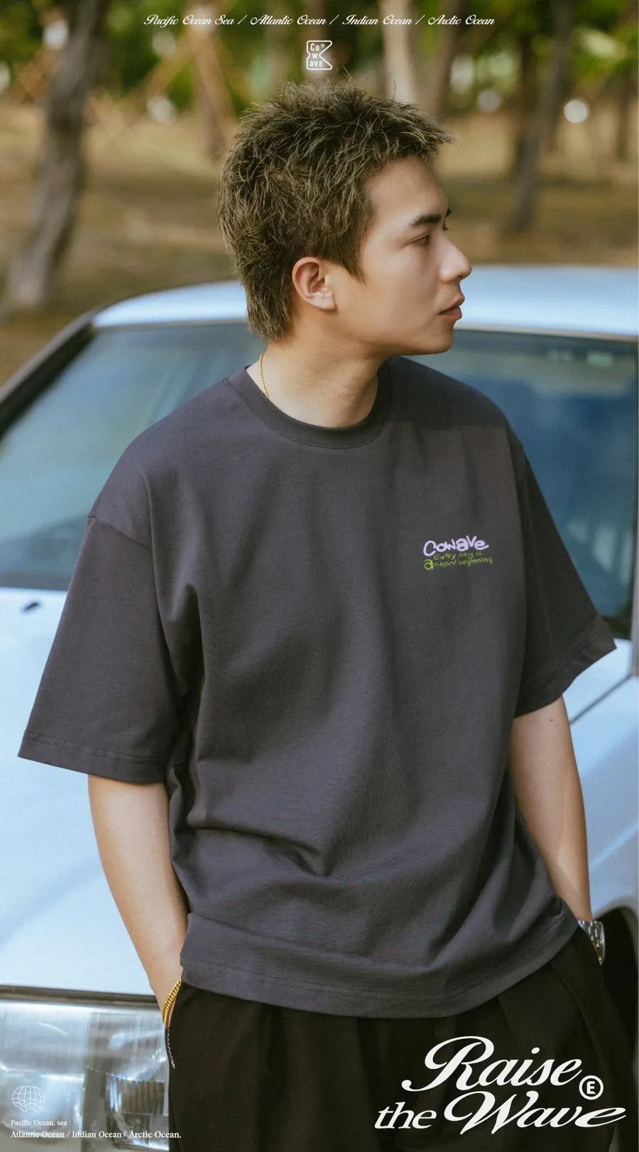 COWAVE 2025 Spring & Summer Destroy Plants Tee