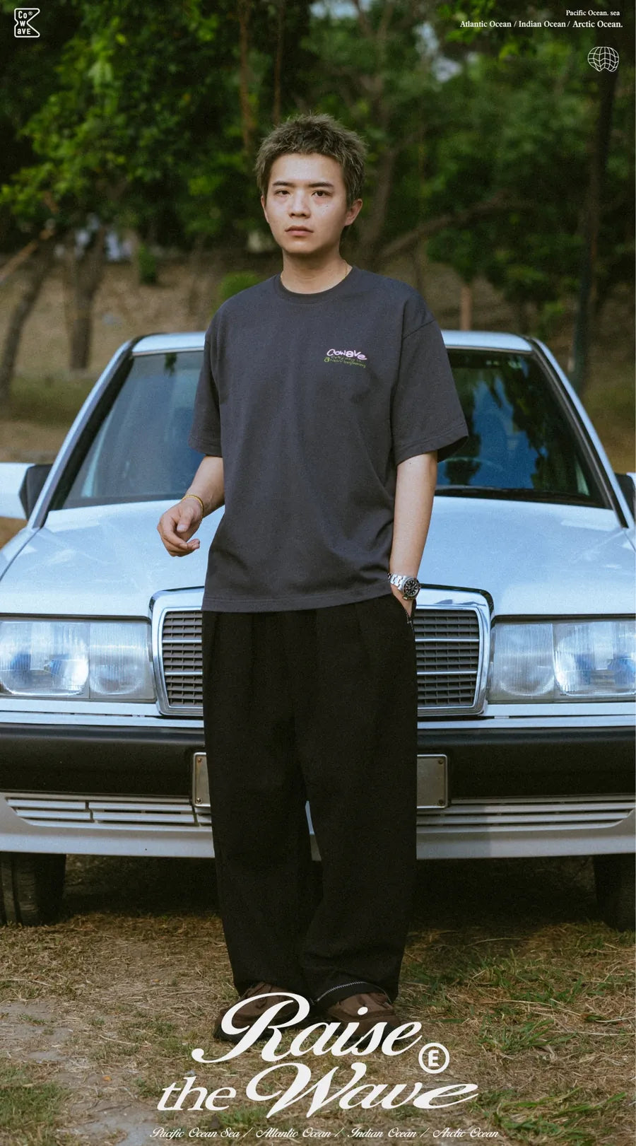 COWAVE 2025 Spring & Summer Destroy Plants Tee
