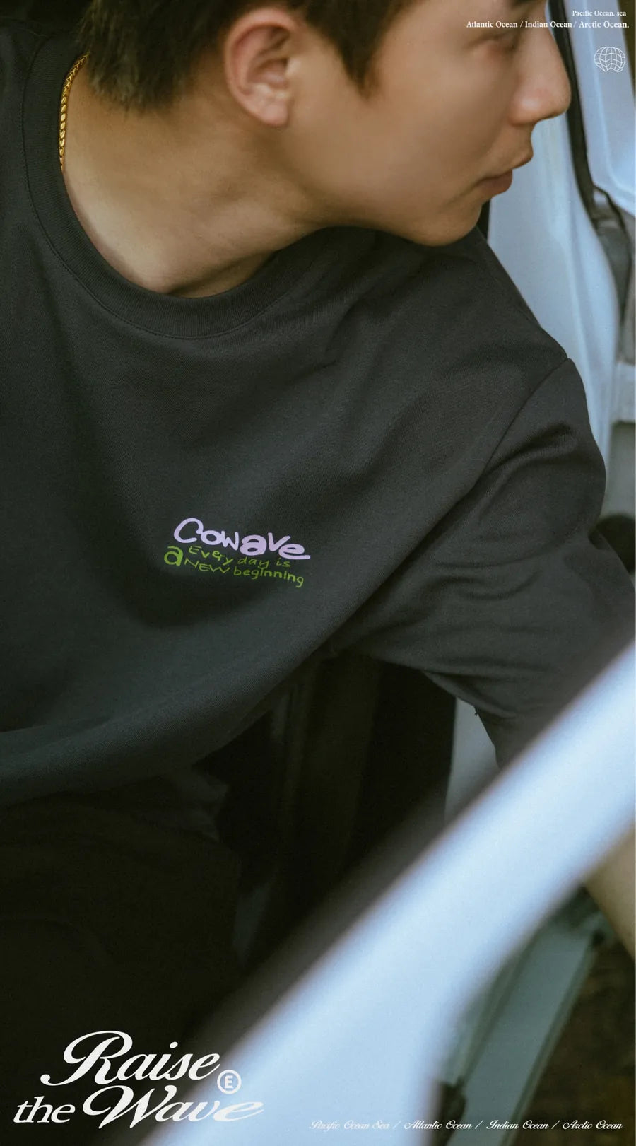 COWAVE 2025 Spring & Summer Destroy Plants Tee