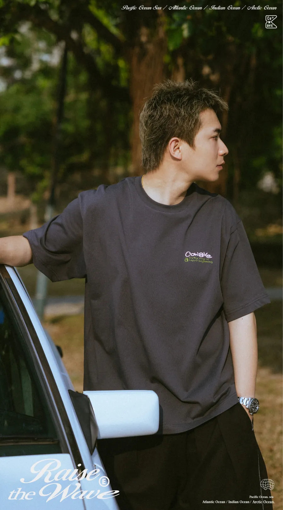 COWAVE 2025 Spring & Summer Destroy Plants Tee