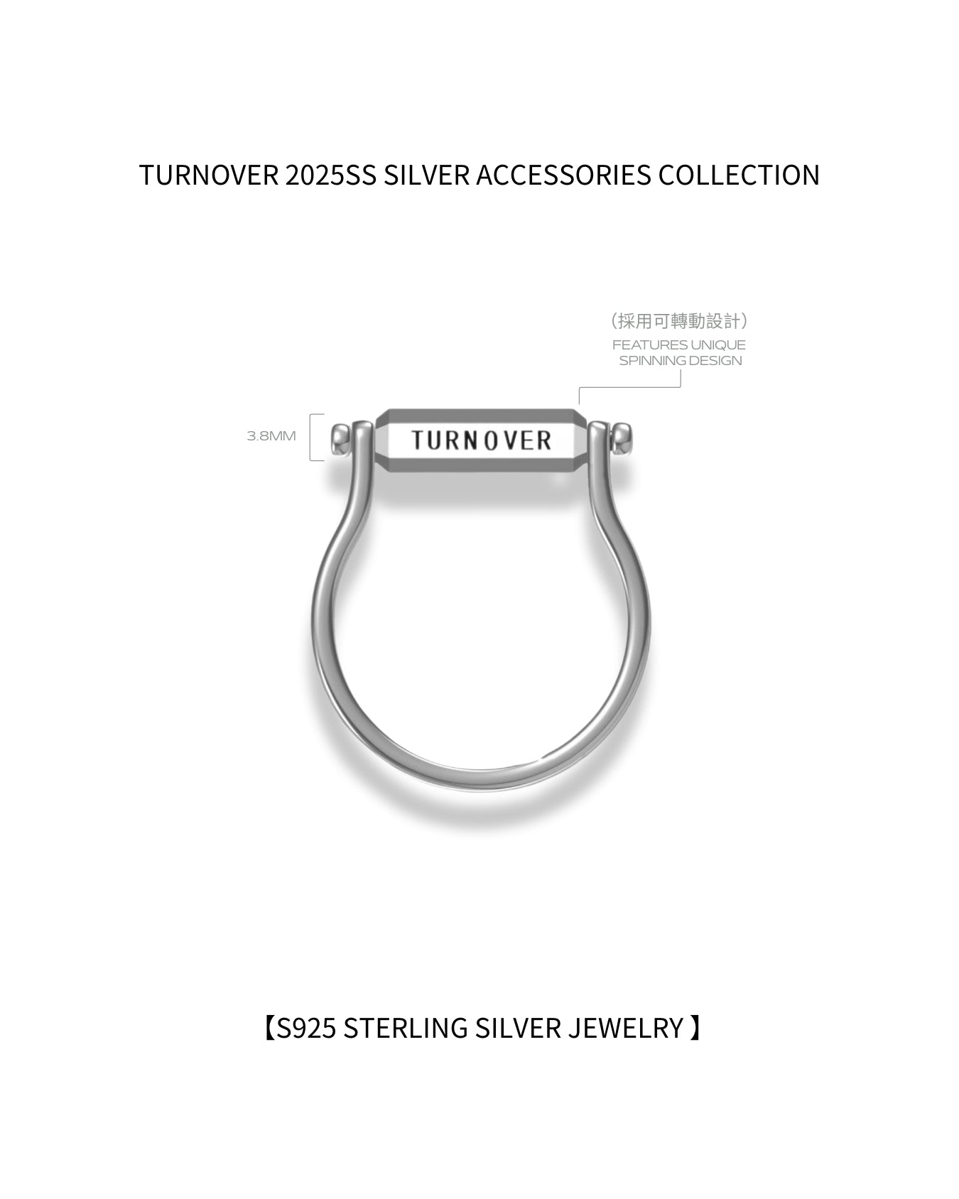 TURNOVER S925 STERLING SILVER JEWELRY "S925 銀戒指" (S925-T1)