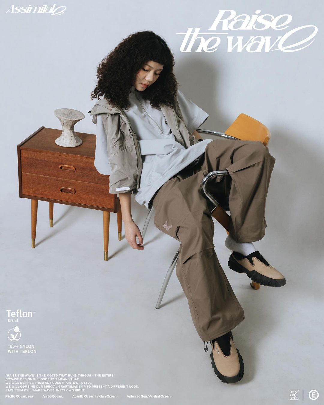 COWAVE 24SS Teflon Parachute Pants