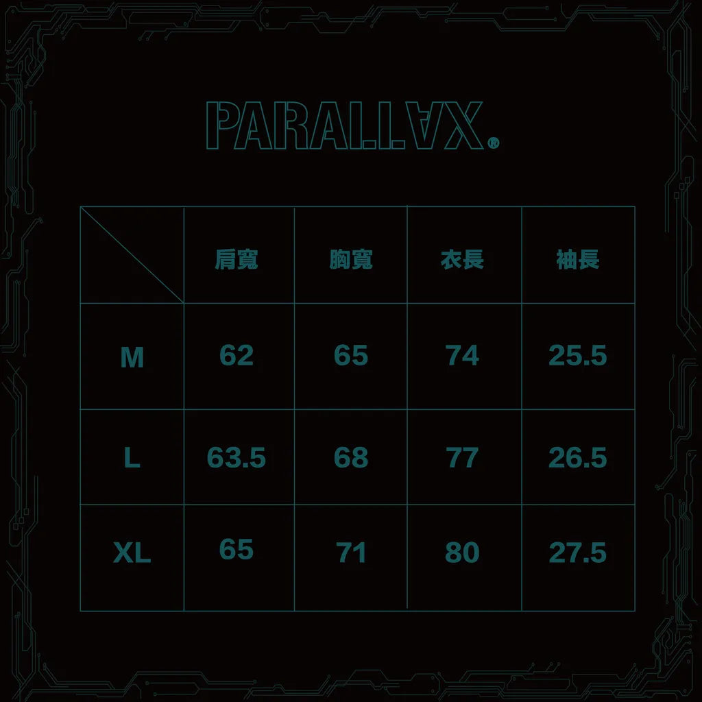 PARALLAX 24 S/S “Audio”football jersey