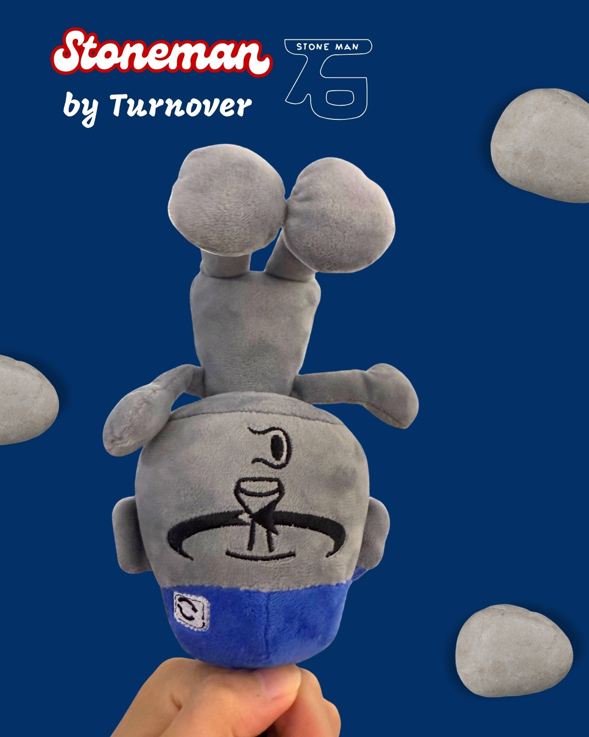 石頭人 STONE MAN