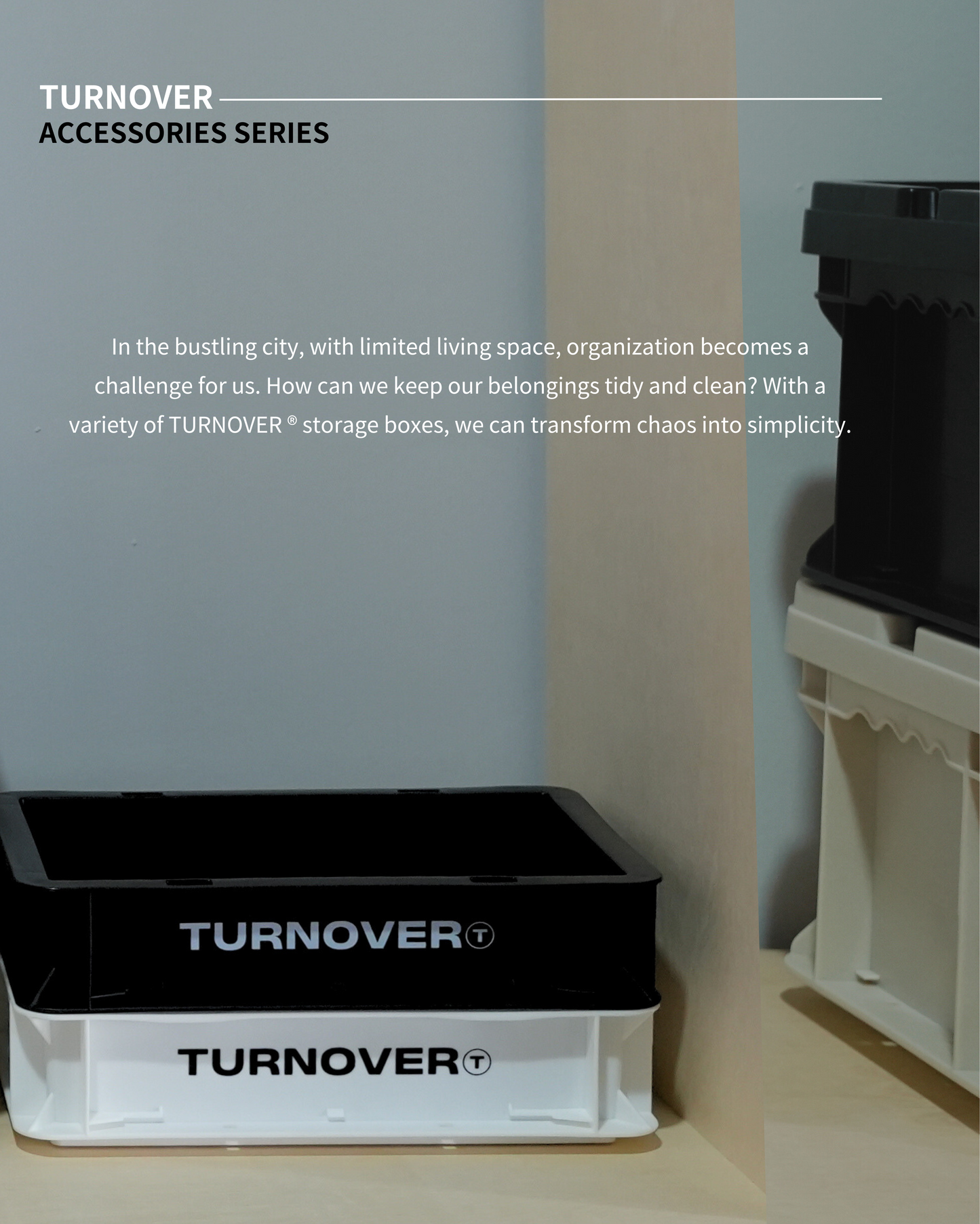 TURNOVER BOX 桌面收納箱 A2508
