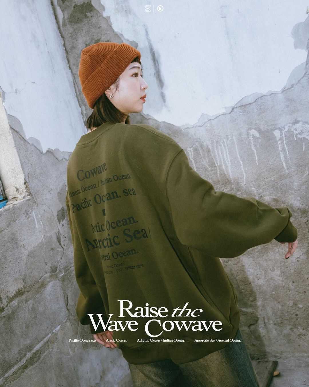 Cowave 2023-24 Fall & Winter Slogan font Sweatshirt
