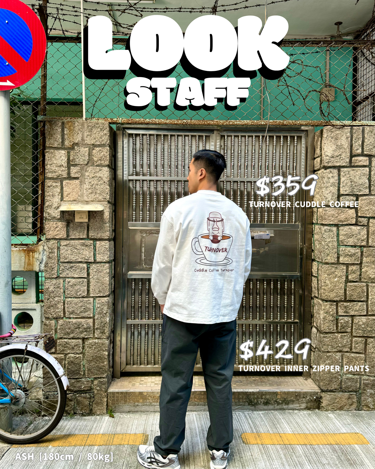 LOOK STAFF ⑤ ⑤