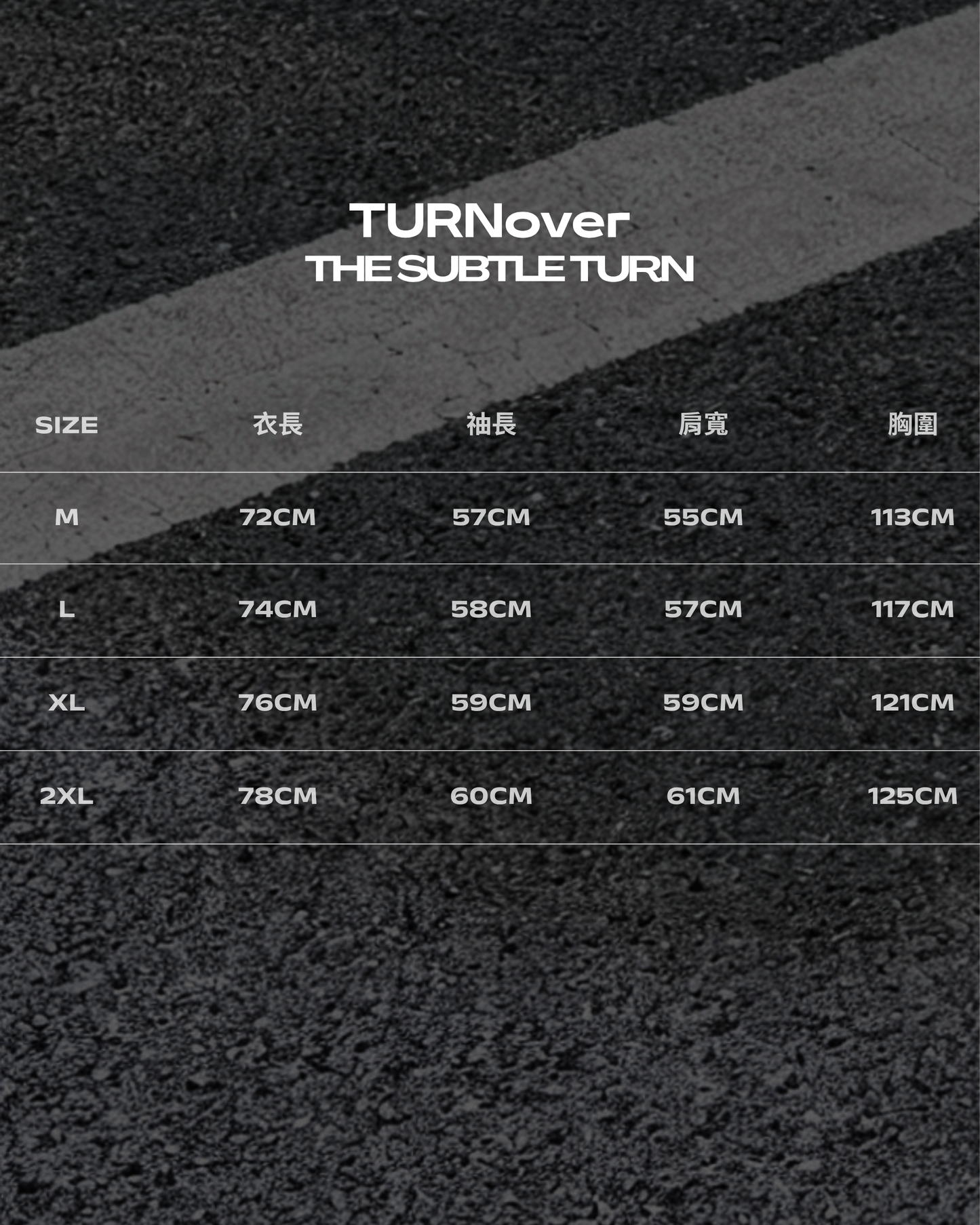 TURNOVER 2026AW THE SUBTLE TURN
“26AW-LE1 日常的翻轉”