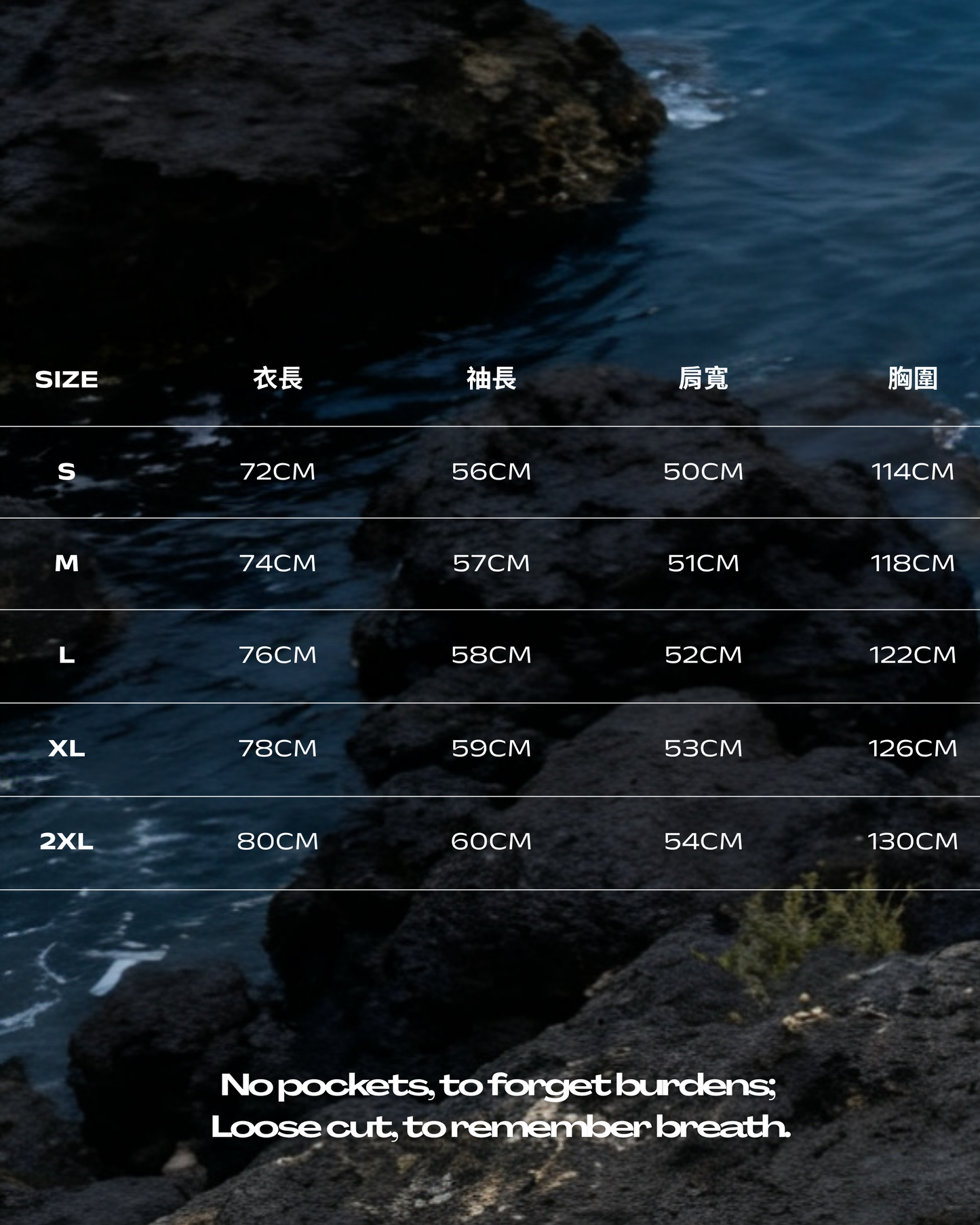 TURNOVER 2026AW Blue Drift
“26AW-LSS2 藍調”