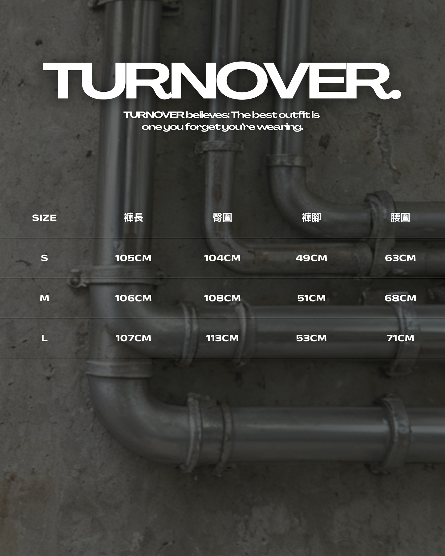 TURNOVER 2026AW Ink Flow Trousers
“26AW-LP5墨間行”