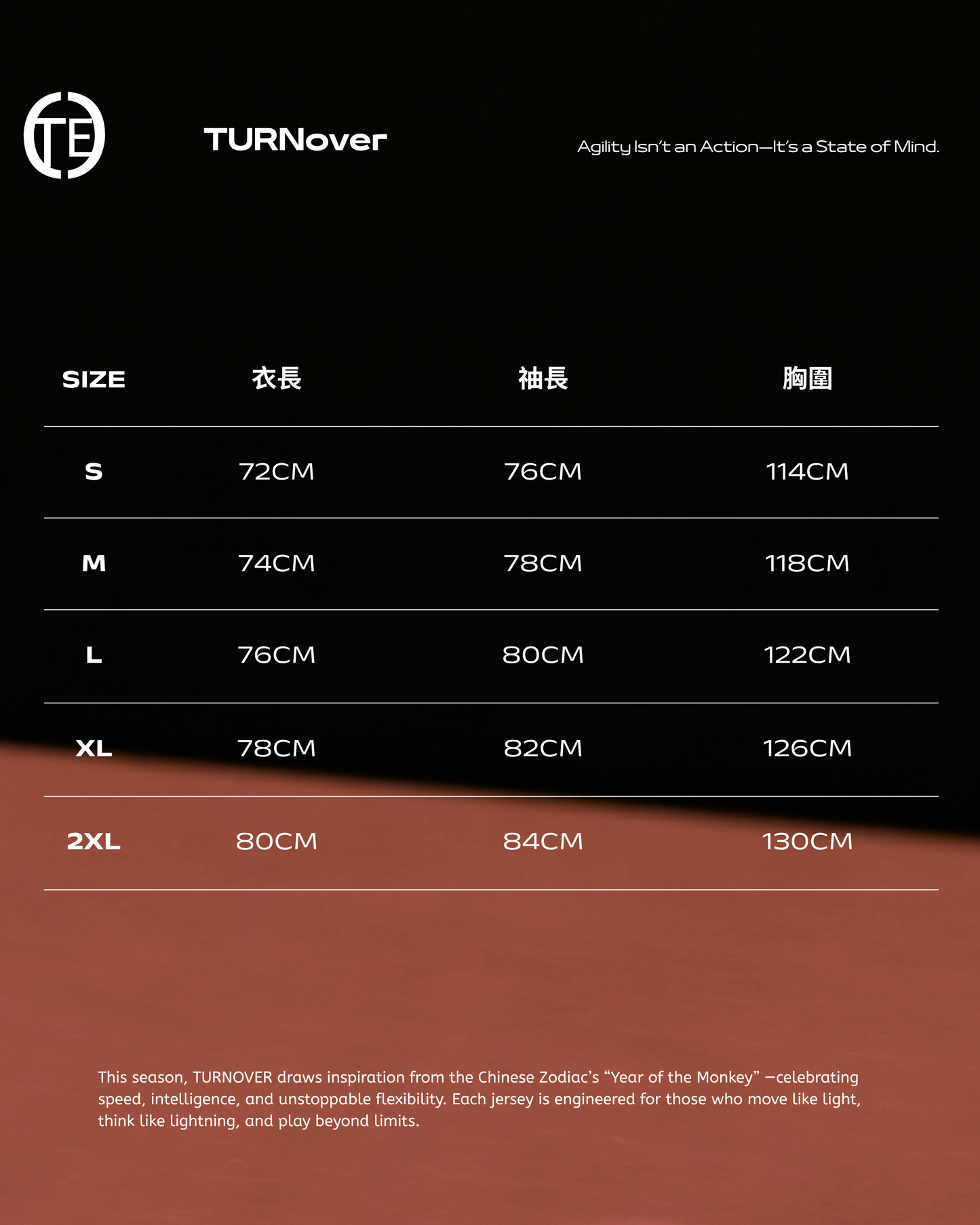 TURNOVER 2026AW RED APEX
“26AW-LS2 赤電球衣”