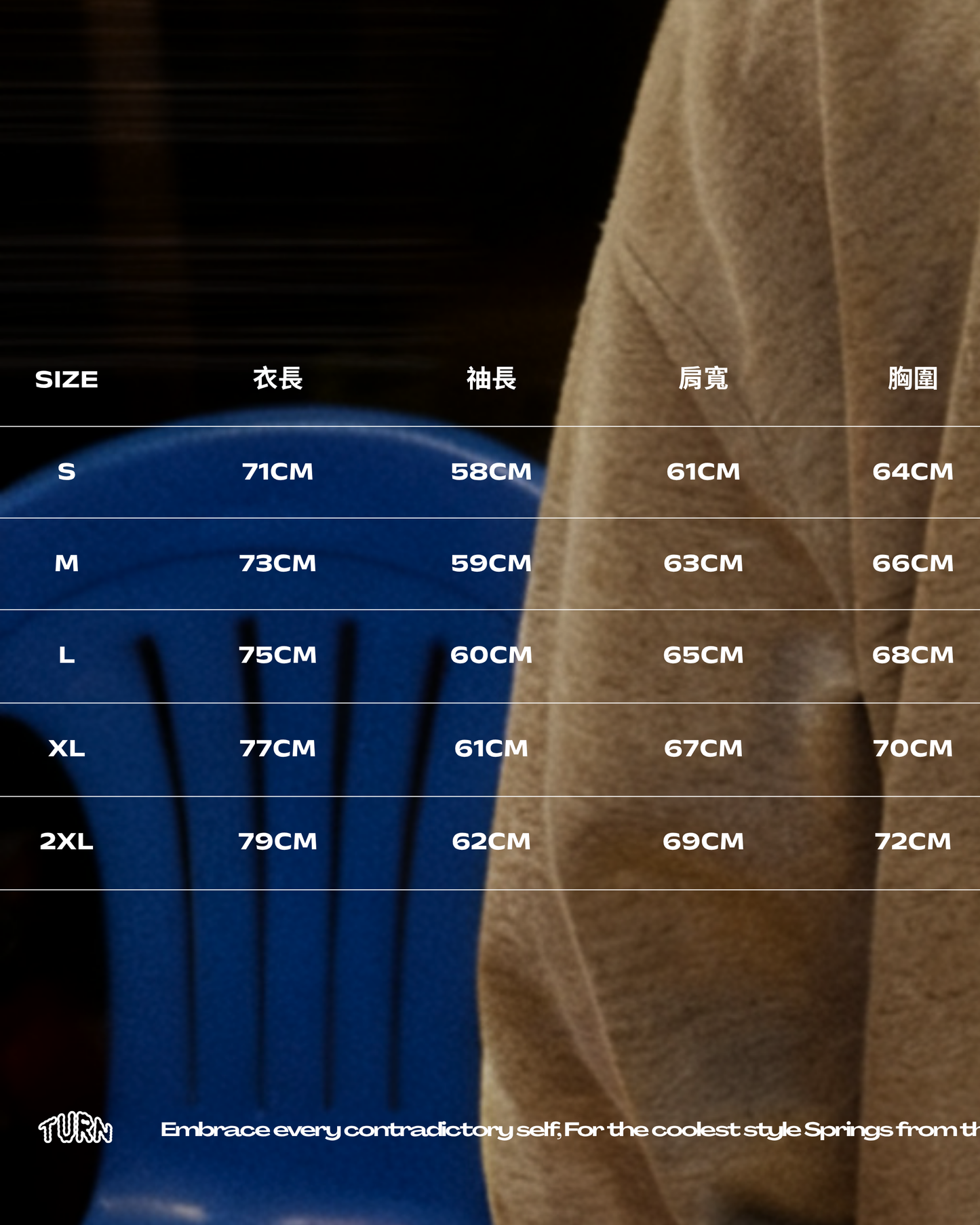 TURNOVER 2026AW Riddle of Cat-Snake-Fish“26AW-LH2三為一”