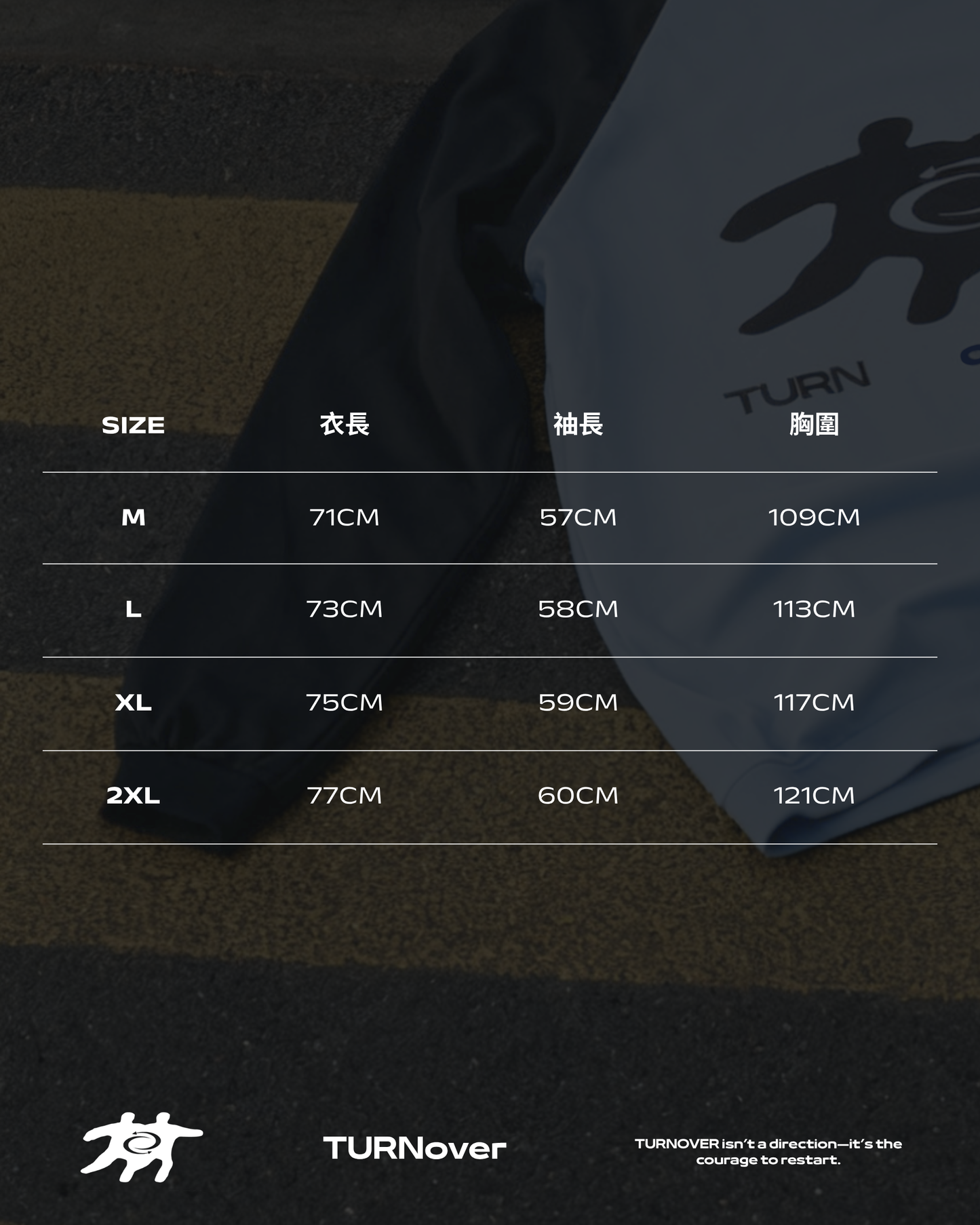 TURNOVER 2025AW DUO TURN
“25AW-LT1 雙生”