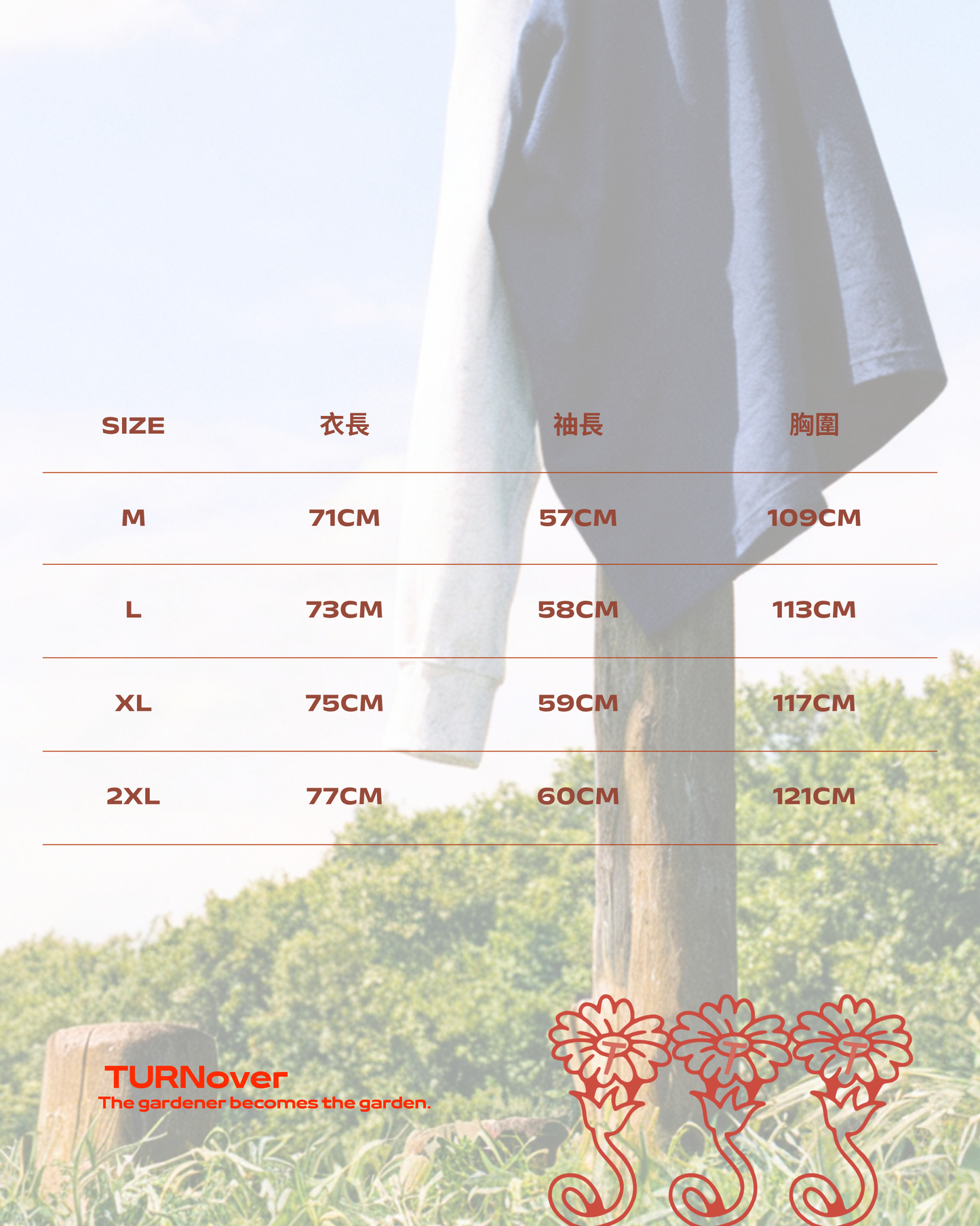 TURNOVER 2025AW T.I.T
“25AW-LT4 三盆花.輪回”