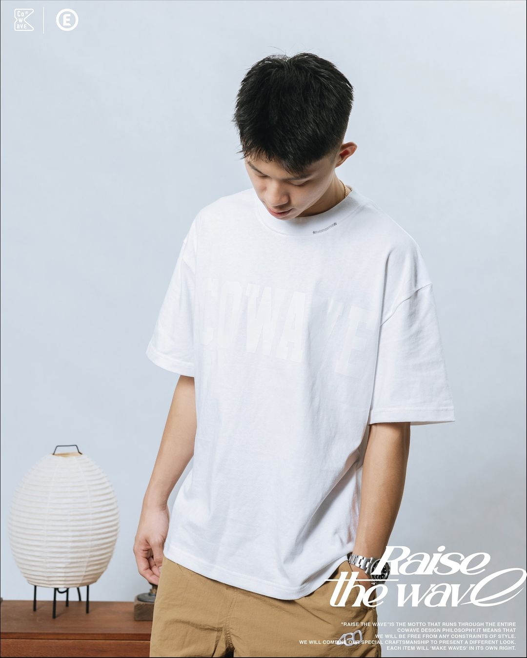Cowave 2024 Spring & Summer Same Color Print Tee