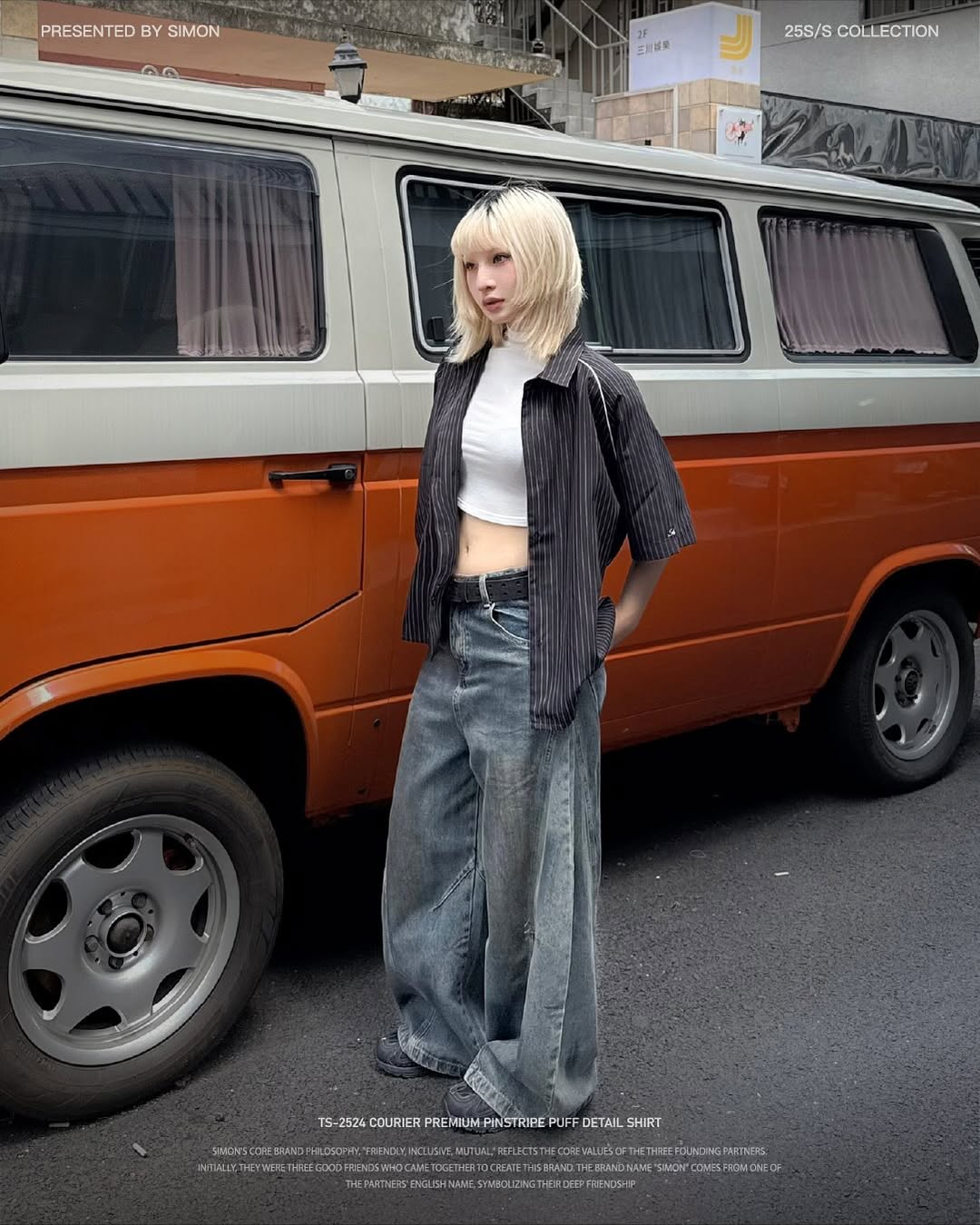 SIMON MADE TS-2524 COURIER 高級感 細條紋 出芽 襯衫