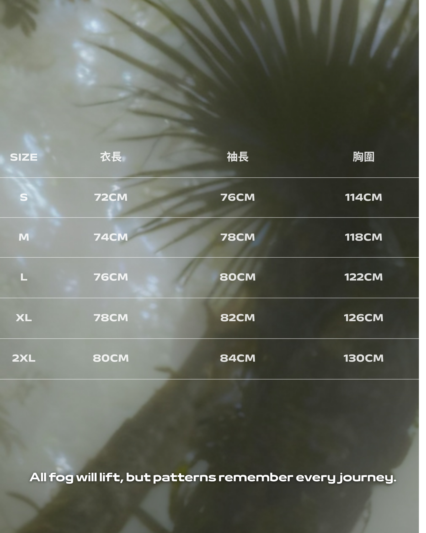 TURNOVER 2025AW Misty Paisley “25AW-LS14 霧.迷”