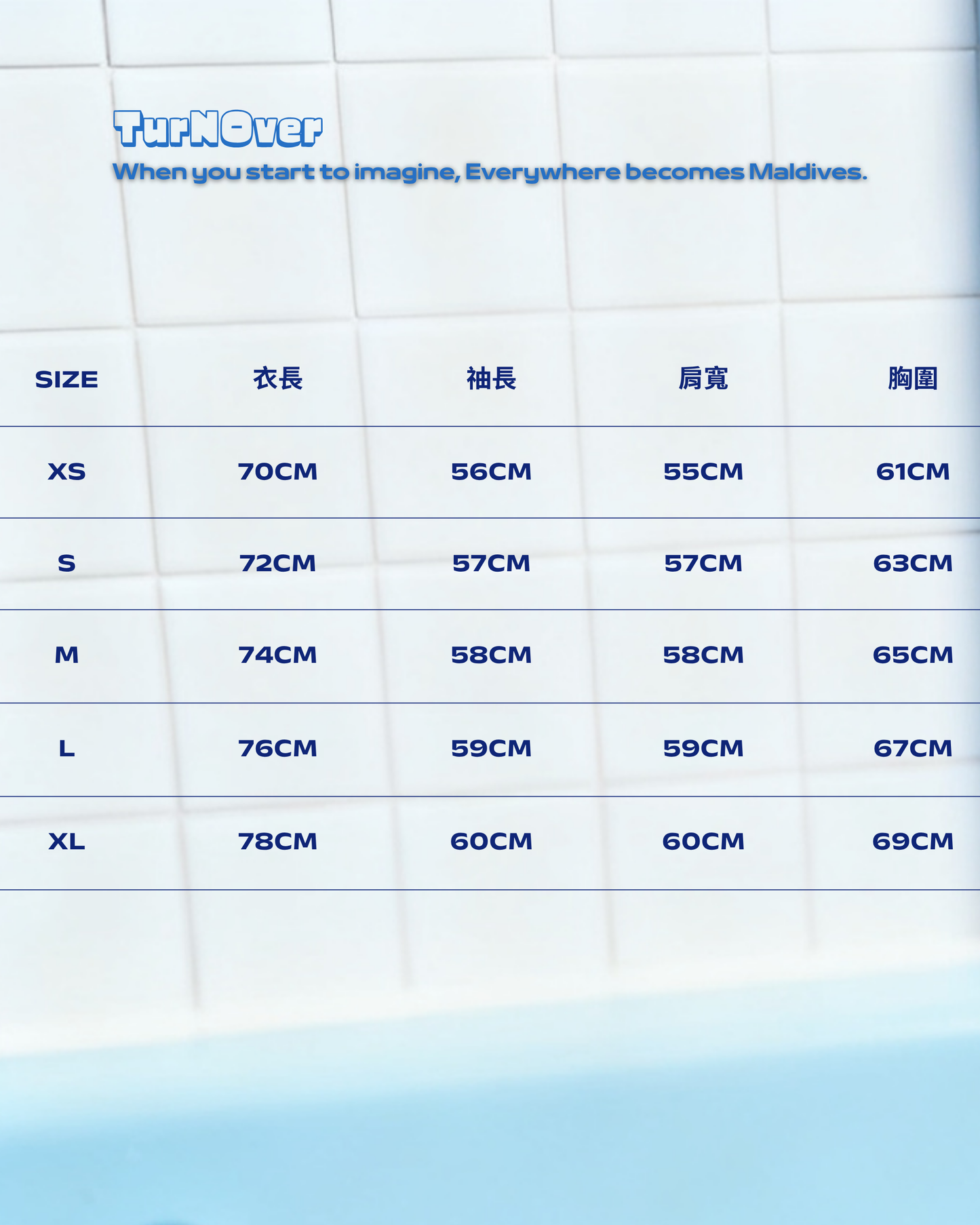 TURNOVER 2025AW Mind Surfer
“25AW-LT8 心浪”