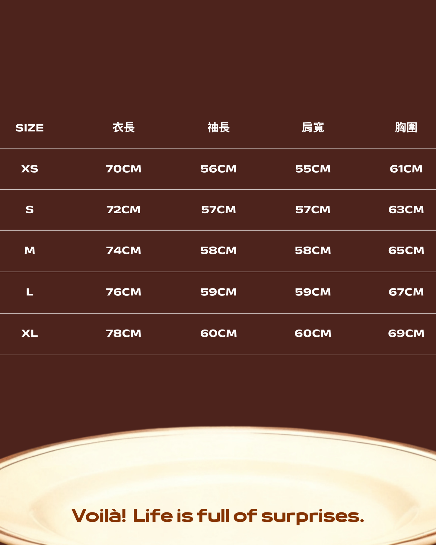 TURNOVER 2025AW Voilà Toaster “25AW-LT9 吐納奇蹟”