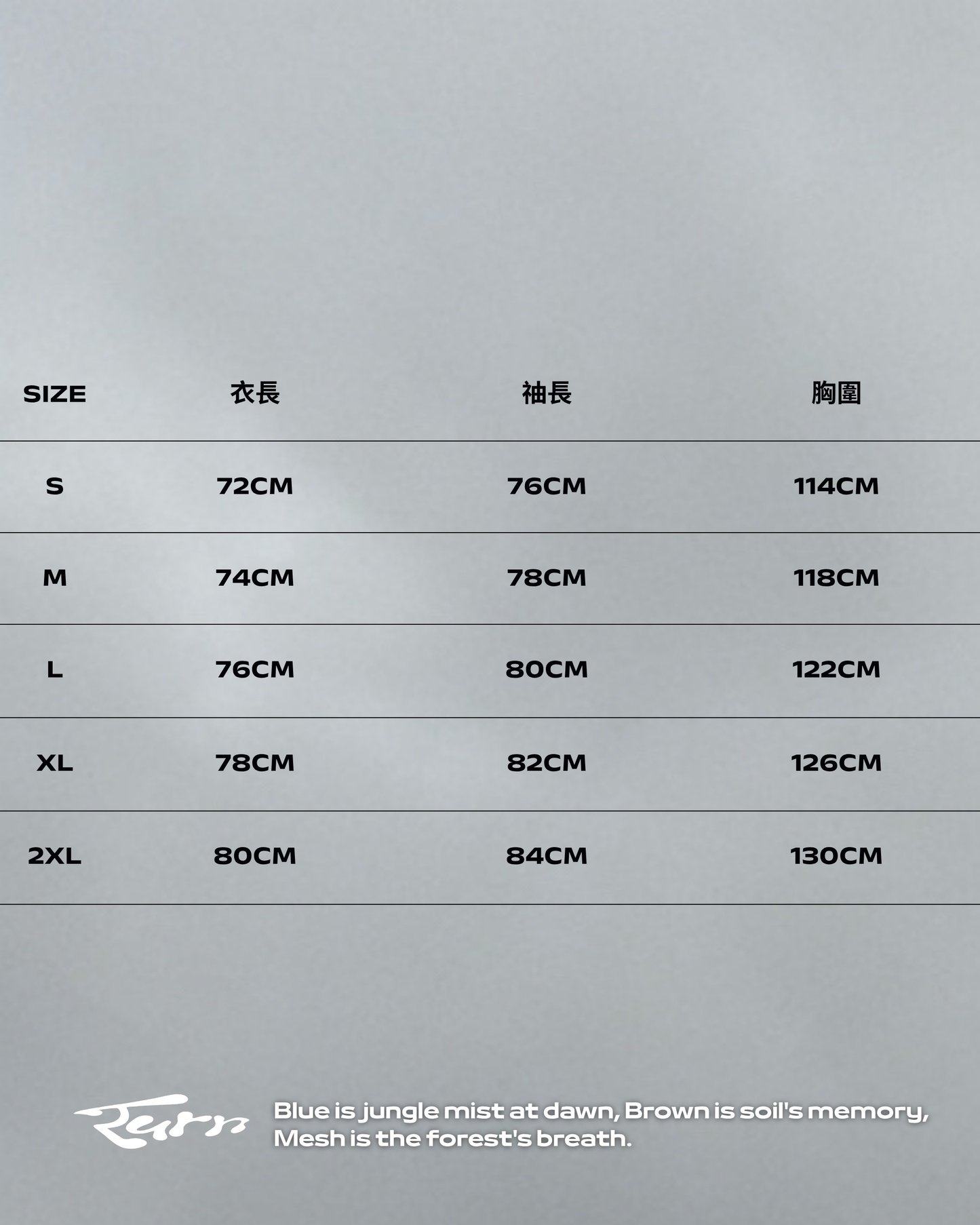 TURNOVER 2026AW Shedding Skin “26AW-LS8 蛻形”
