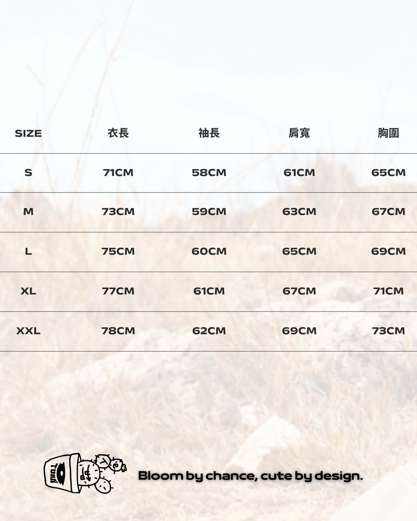 TURNOVER 2025AW Quirky Cactus Chronicles “25AW-LH14 怪植日誌”