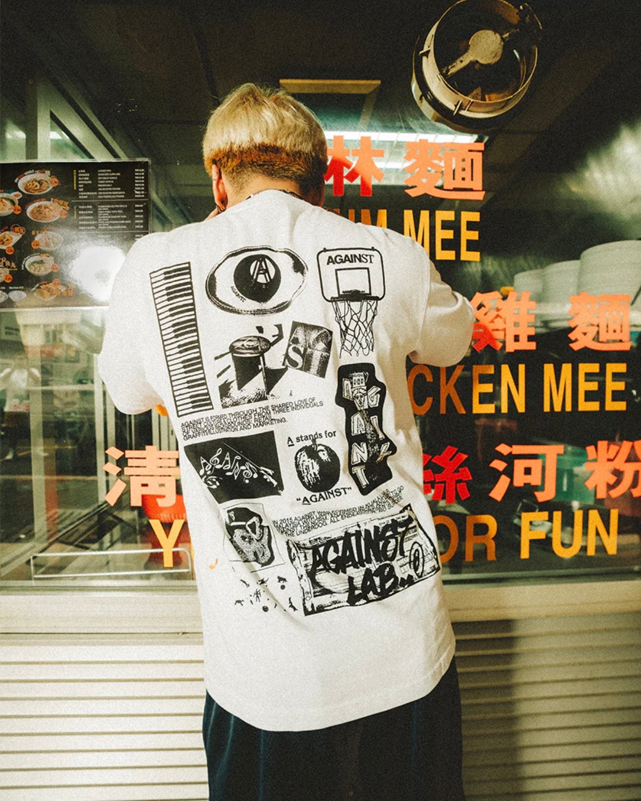 ARCHIVES TEE BABY