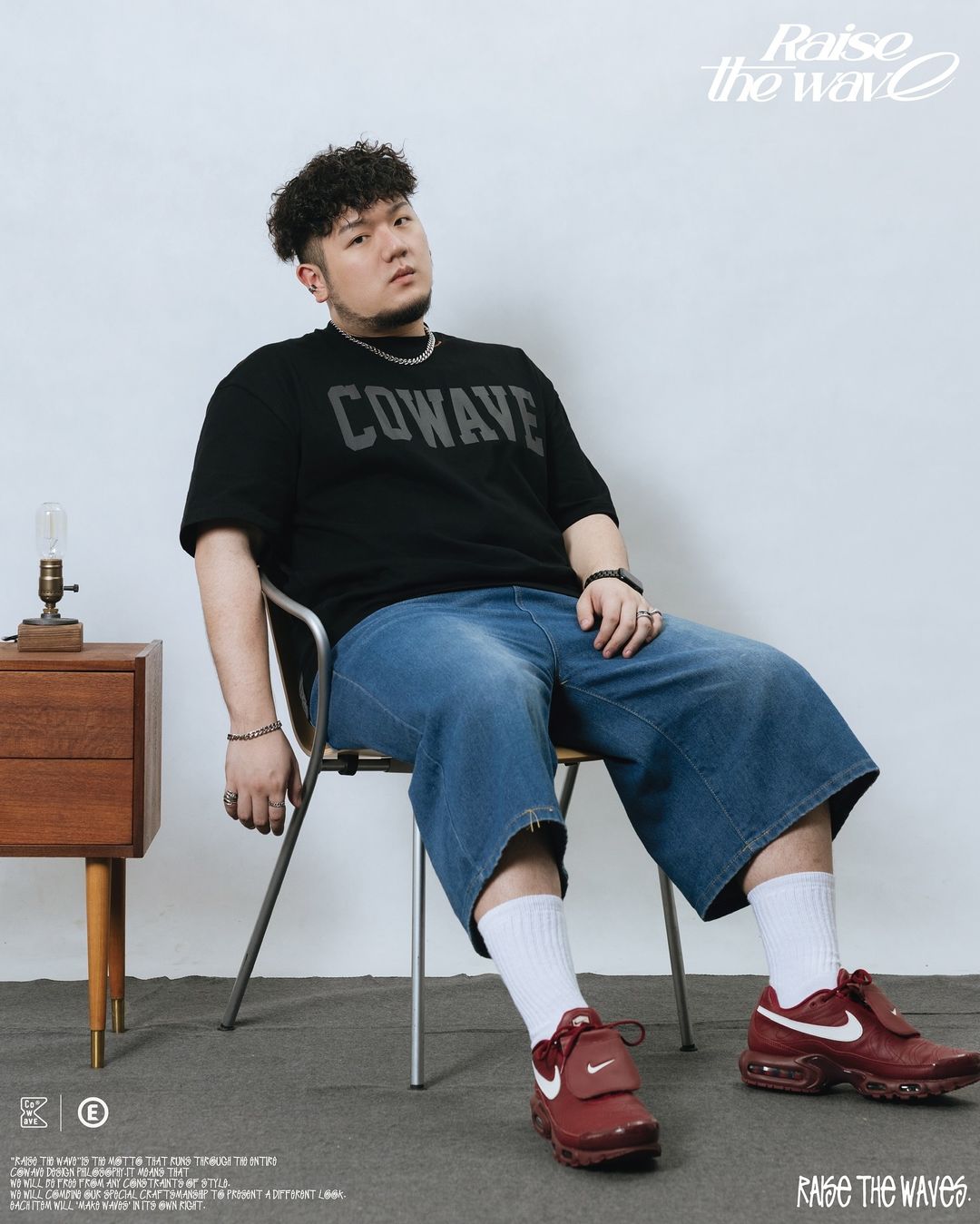 Cowave 2024 Spring & Summer Same Color Print Tee