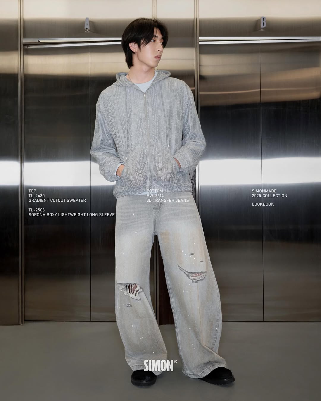 SIMON MADE OW-2501 薄針織 麻花 條紋 連帽 外套