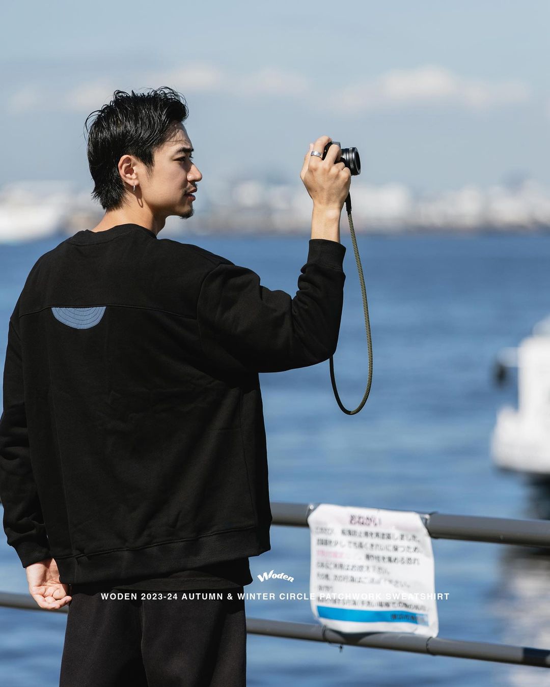 WODEN 2023-24 AUTUMN & WINTER 006 CIRCLE PATCHWORK SWEATSHIRT